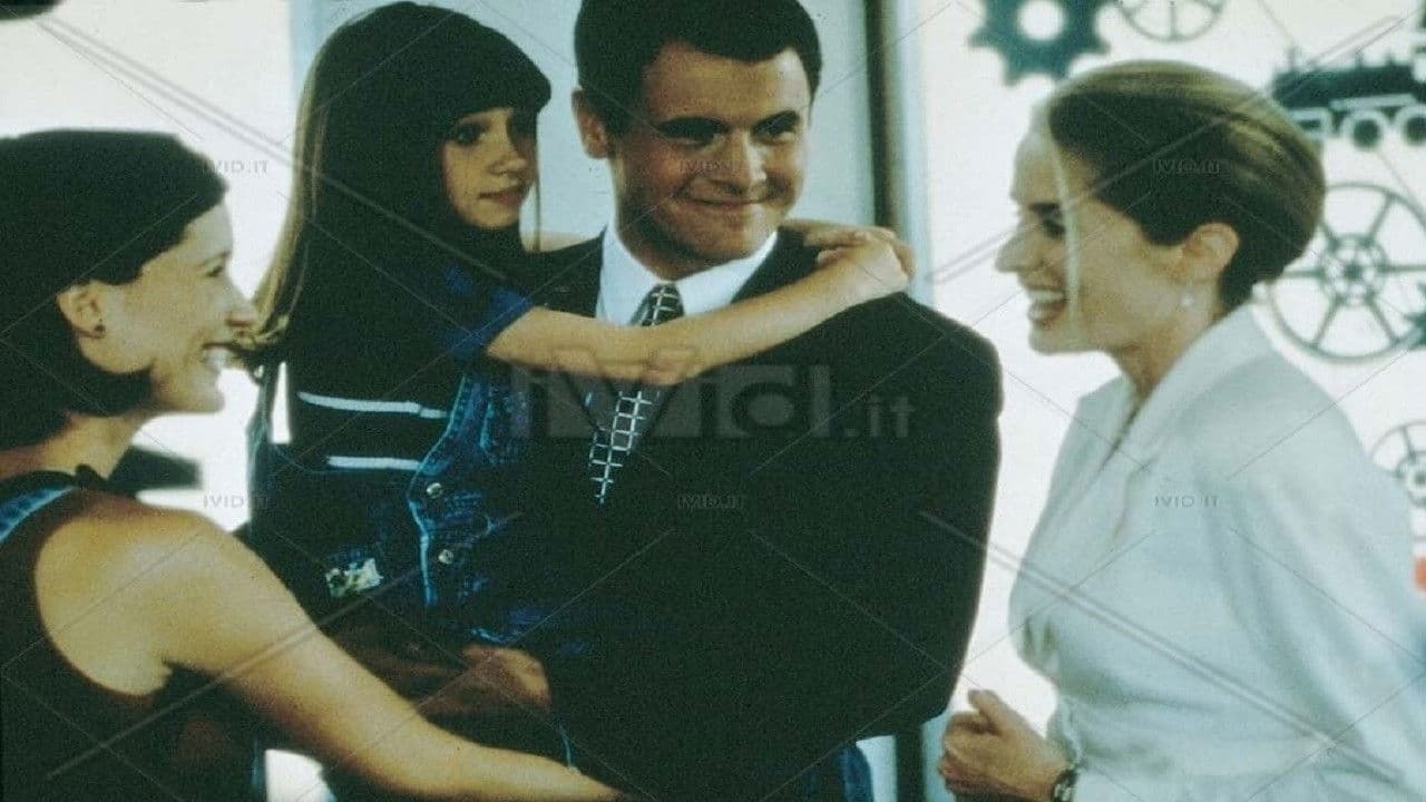 저스트 인 타임