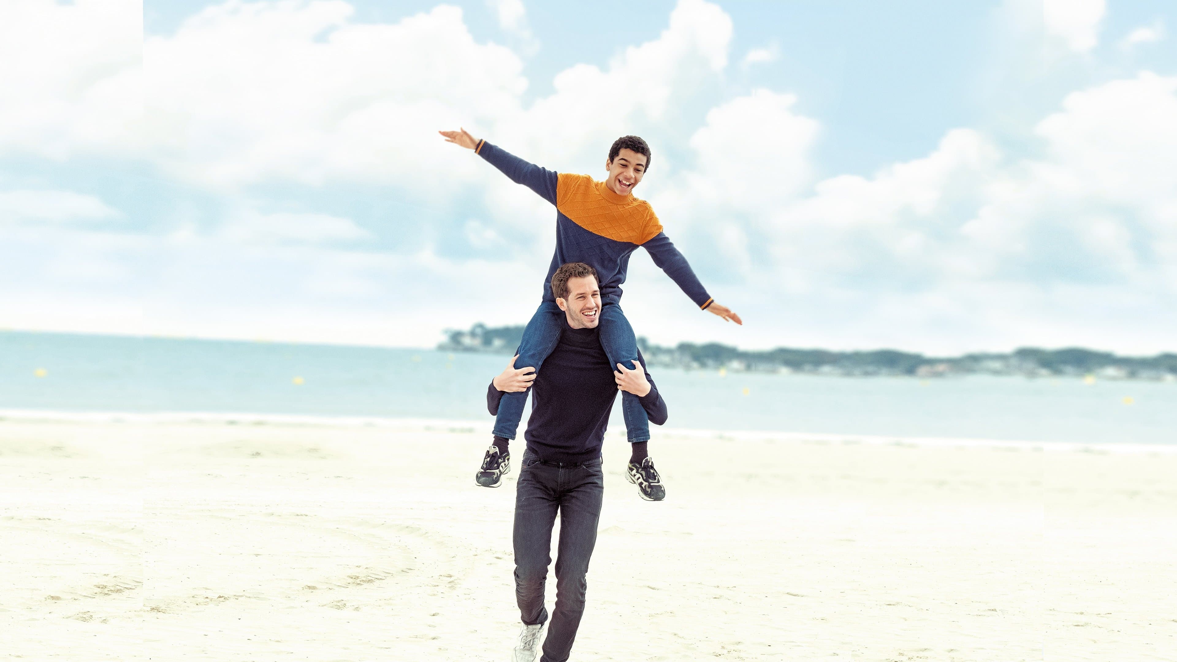 플라이 미 어웨이