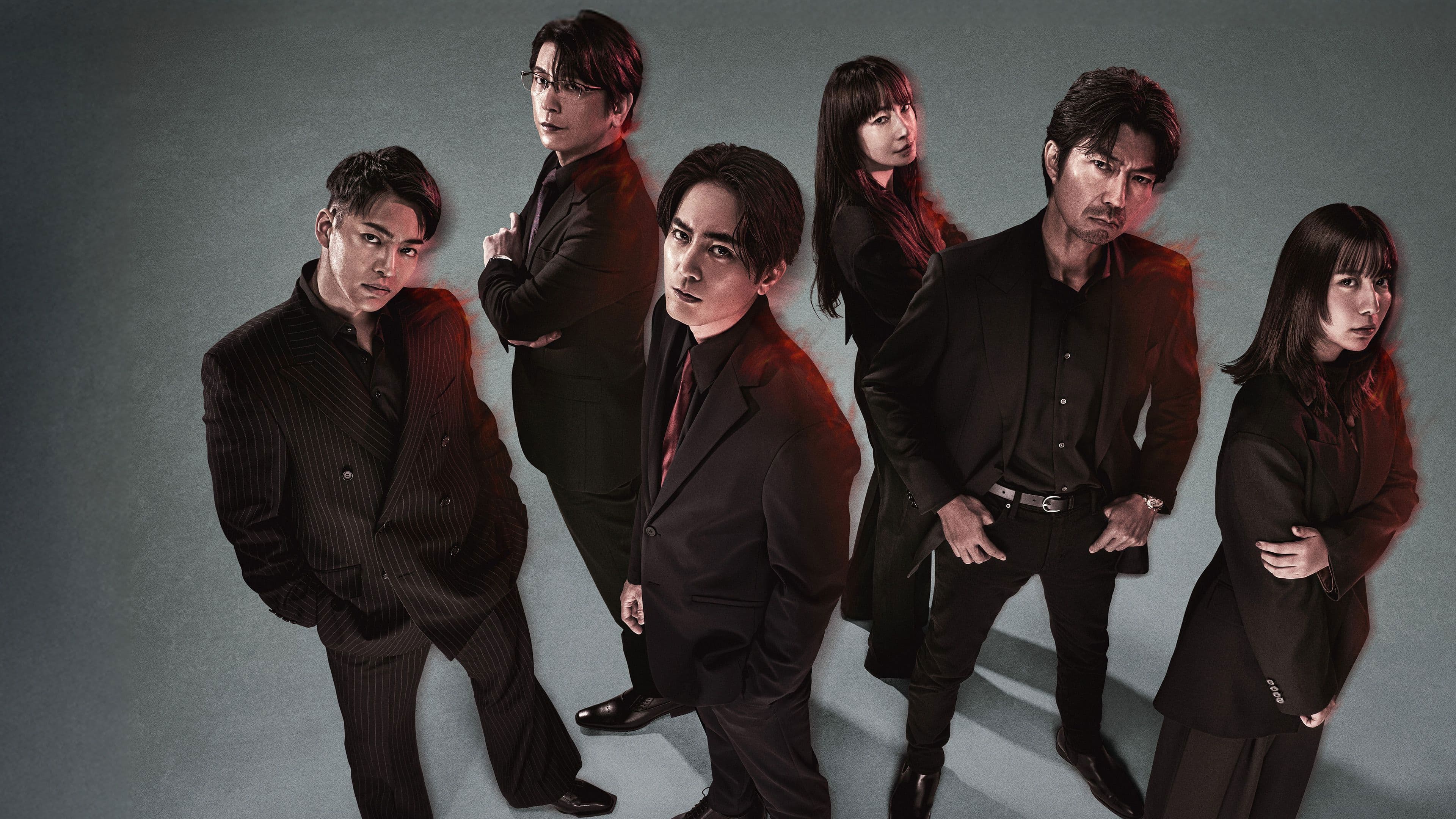 이그나이트 -법의 무법자-