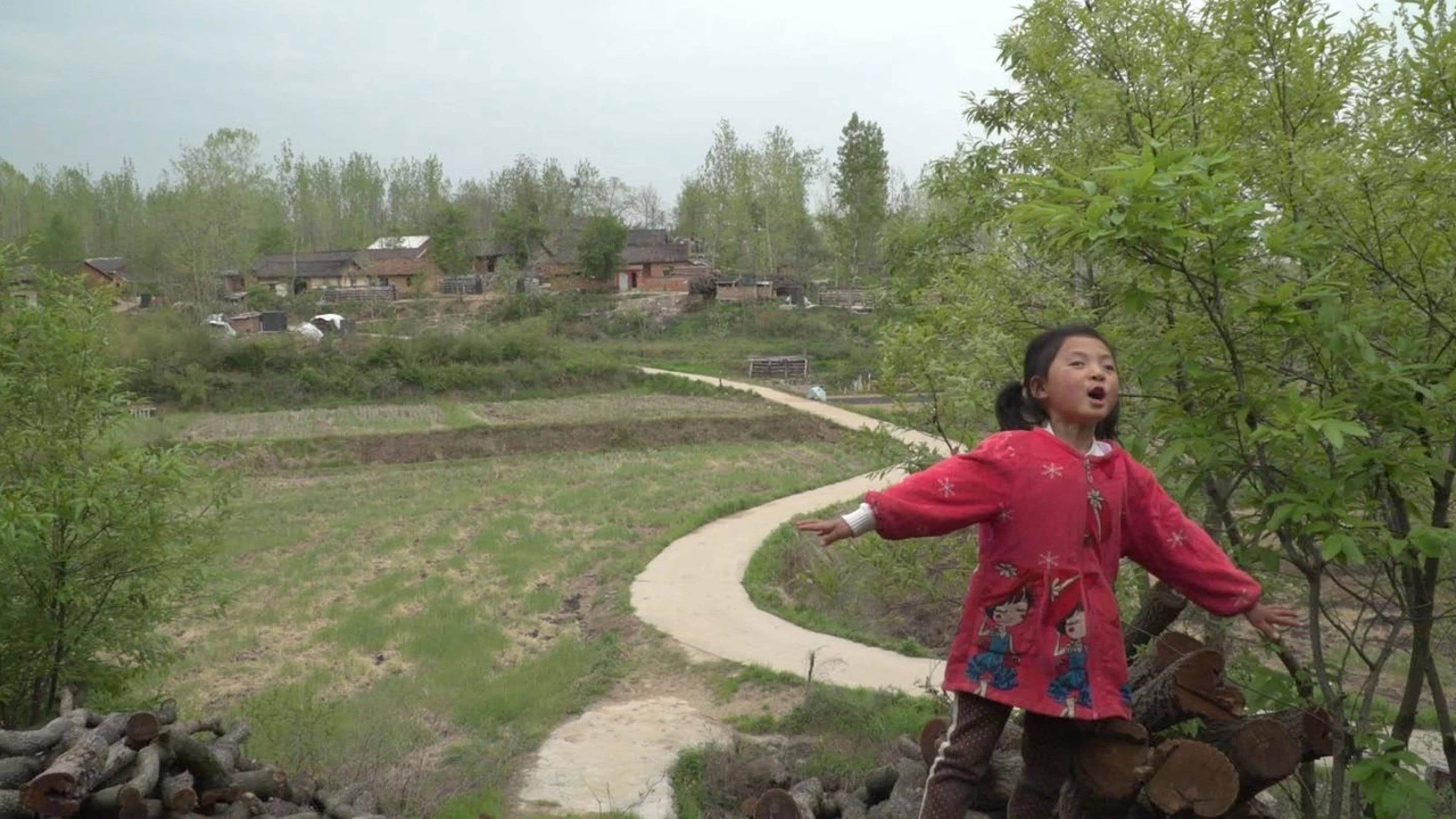 자화상: 47Km 마을의 동화