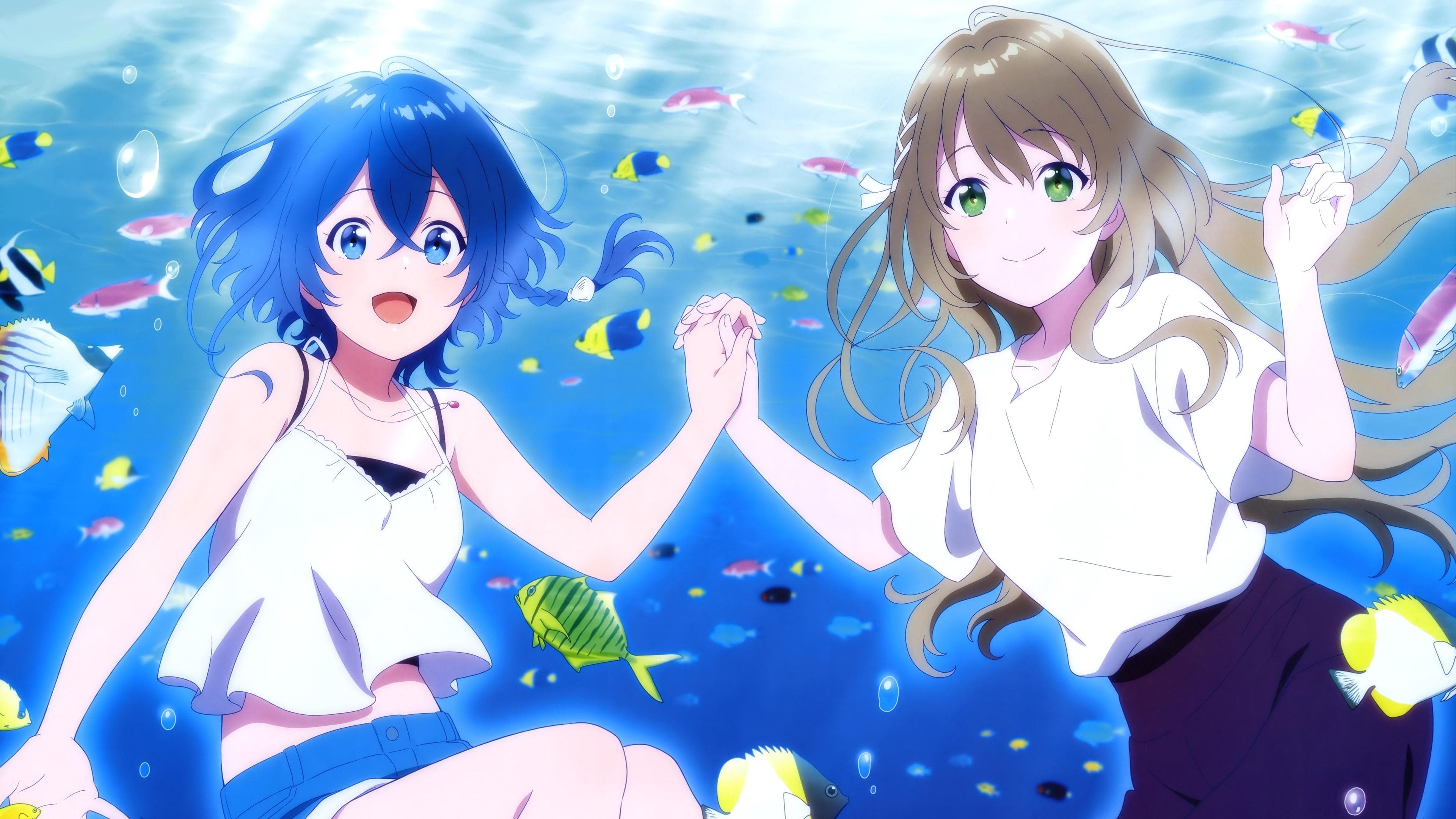 하얀 모래의 아쿠아톱