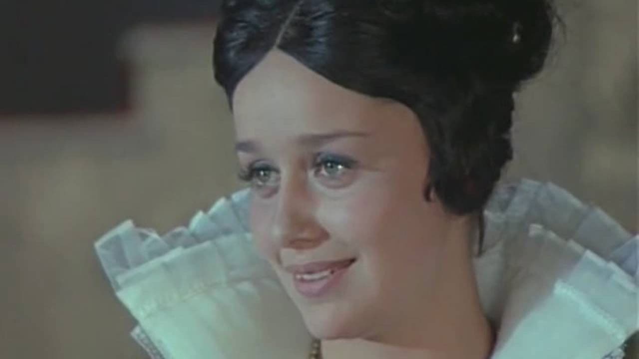 Каменный гость