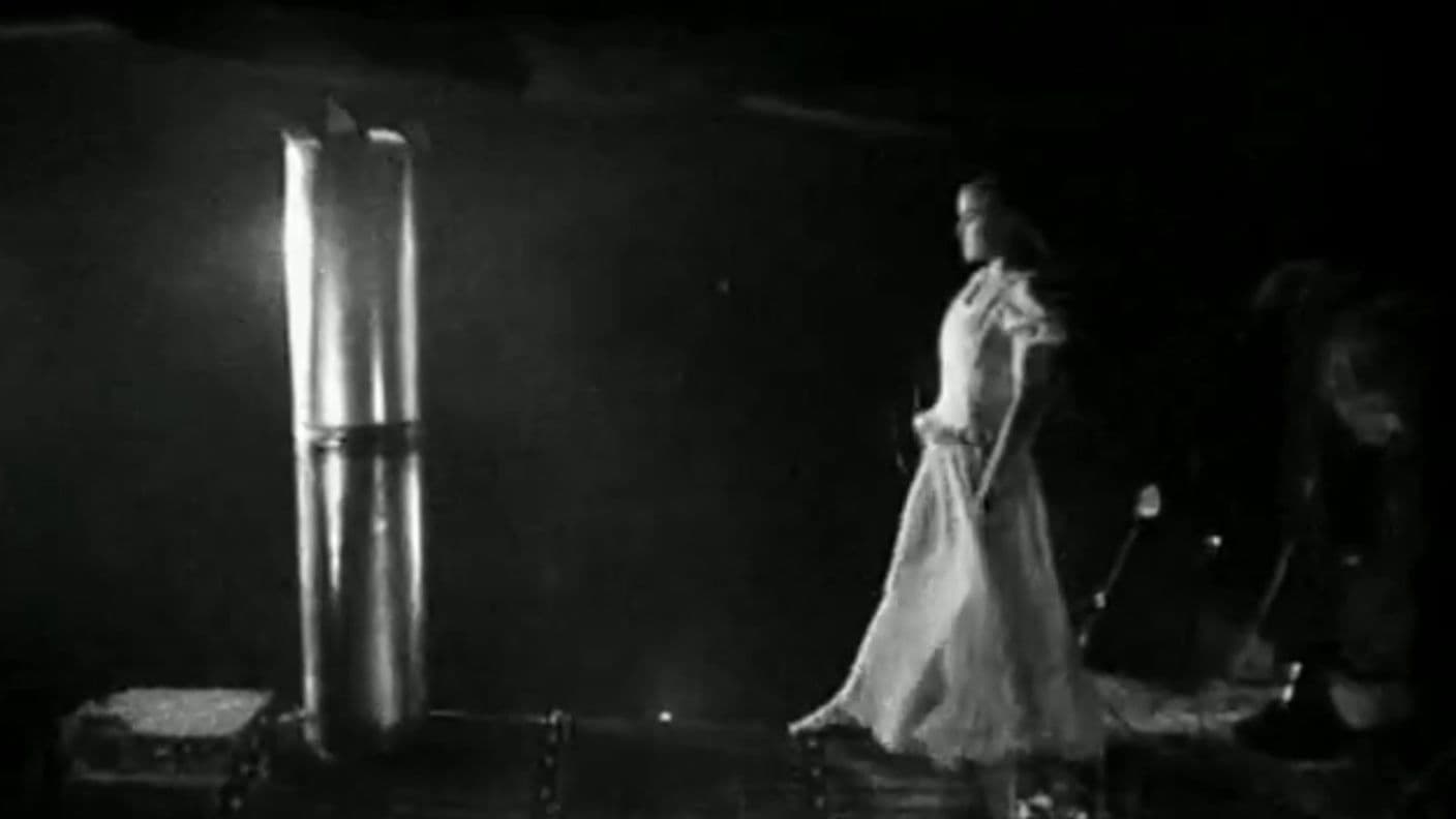 눈, 기묘한 풍선처럼 무한을 향해 오르다