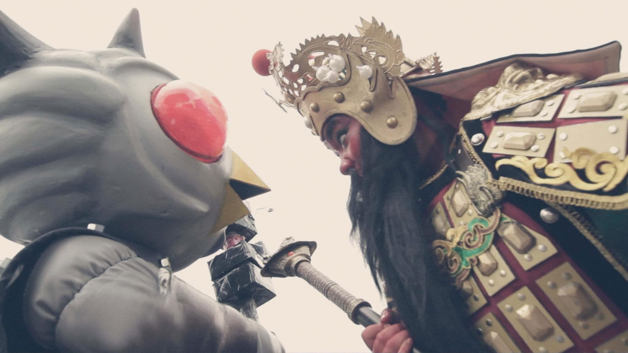 關公大戰外星人