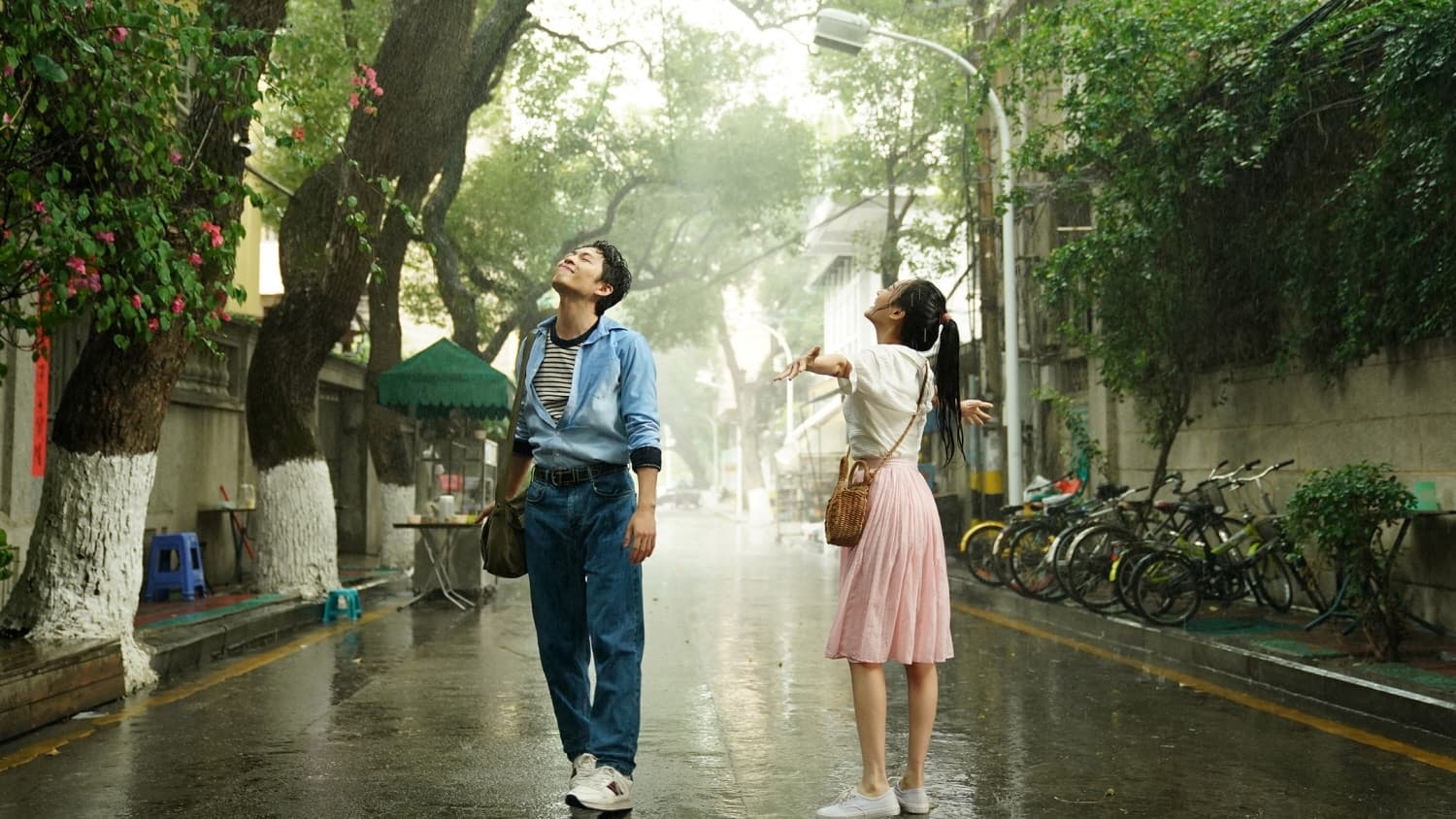 시간의 끝에서 널 기다려