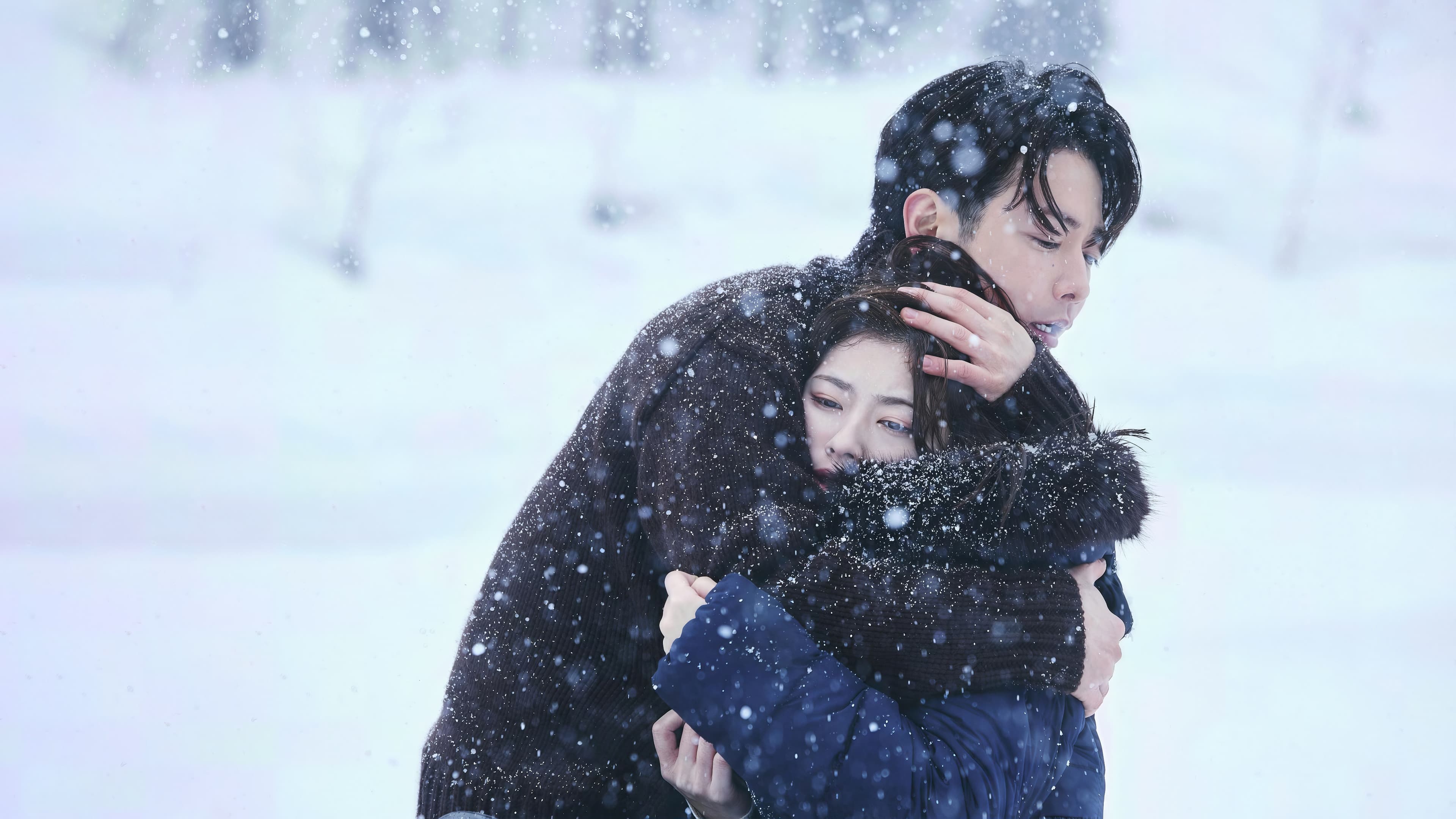 내 남편과 결혼해줘