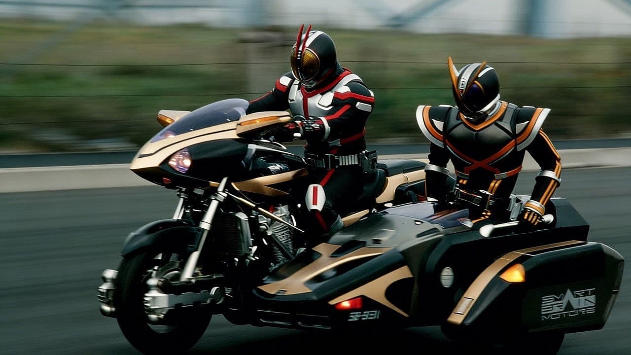 가면라이더 파이즈