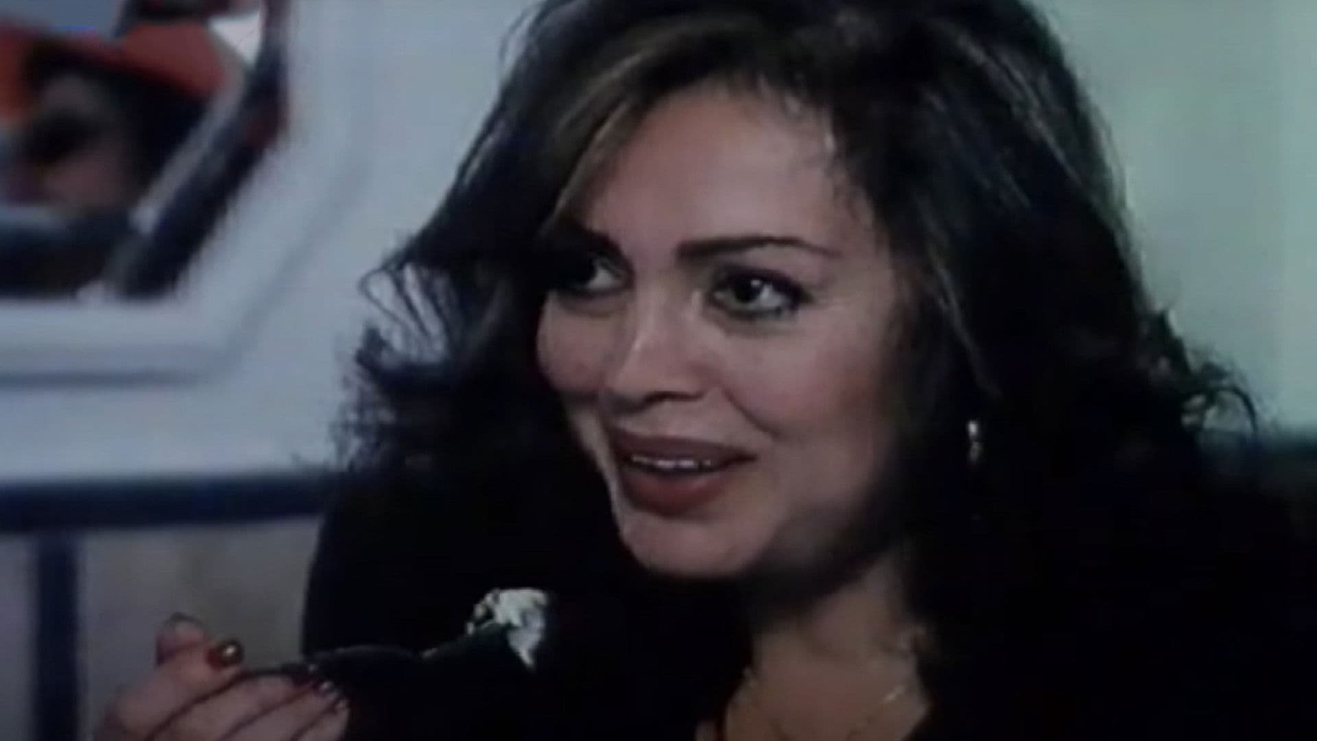 Yer Çekimli Aşklar: Kazandibi Tavukgöğsü