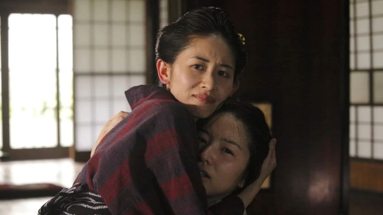 야릇한 문호 괴담