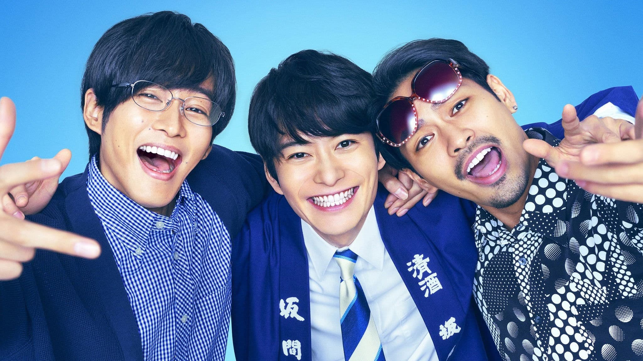 유토리입니다만 무슨 문제 있습니까 인터내셔널