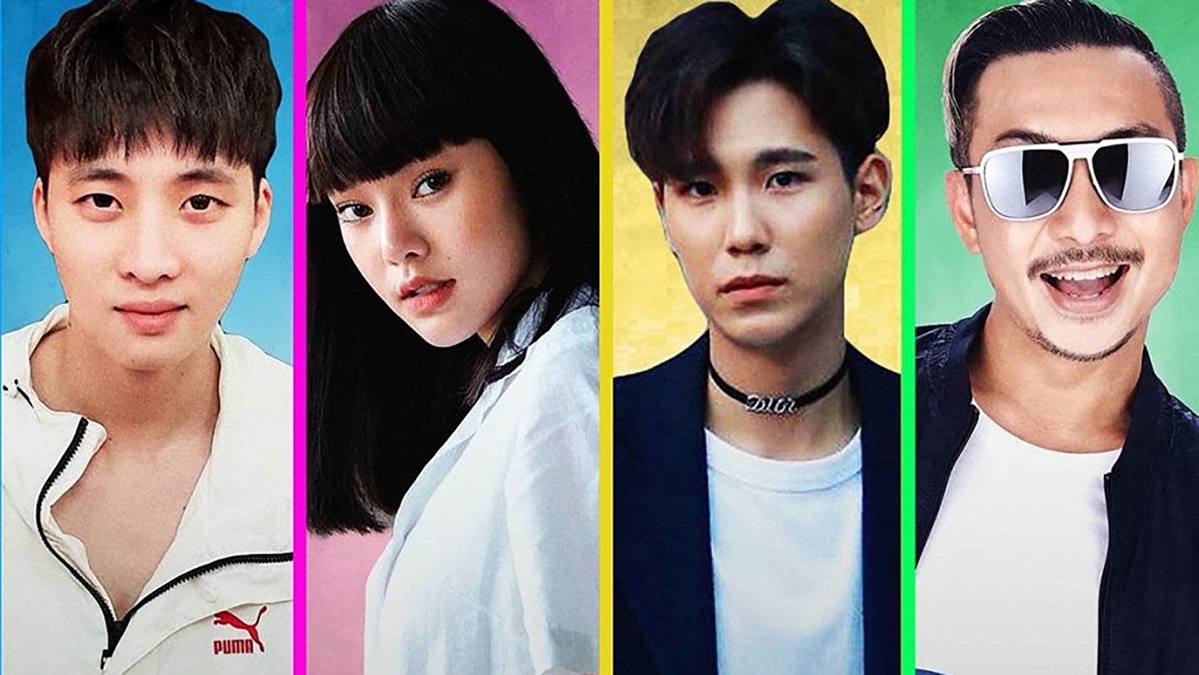 บัณฑิตเจ็บใหม่