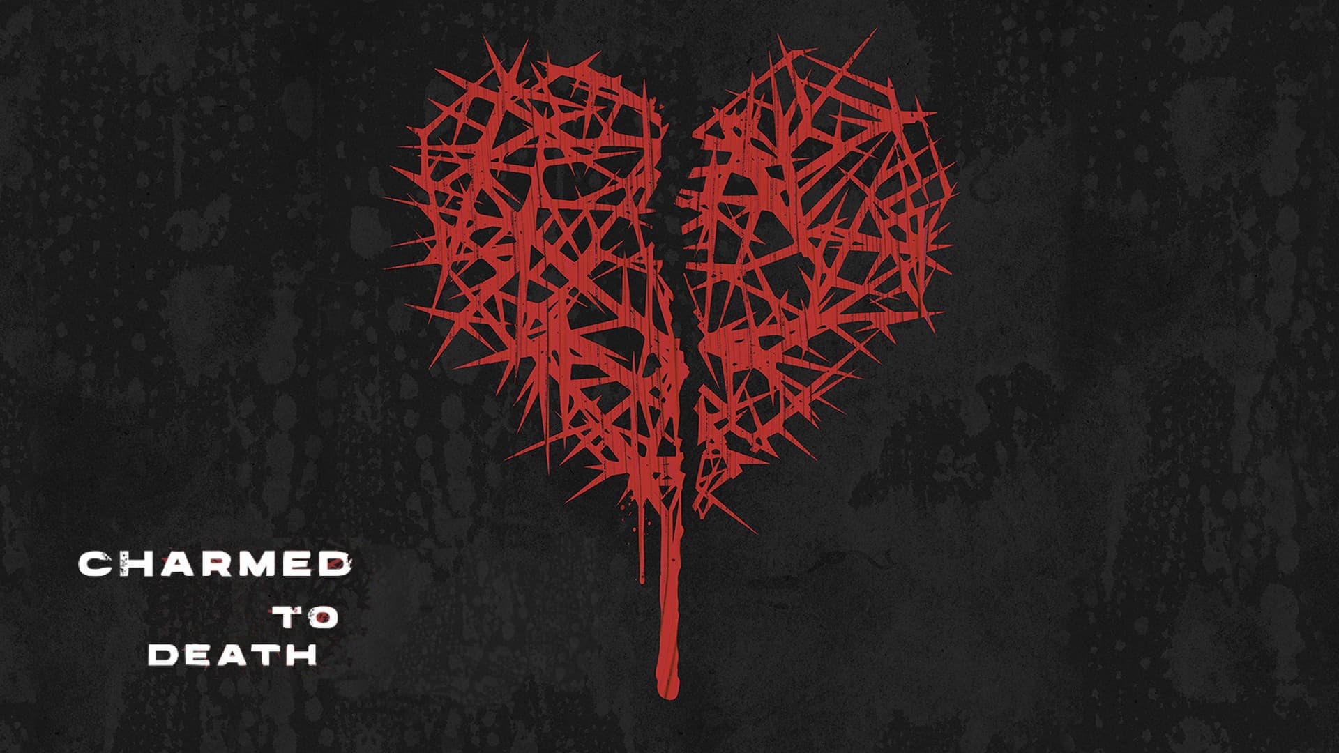 유혹에서 죽음까지