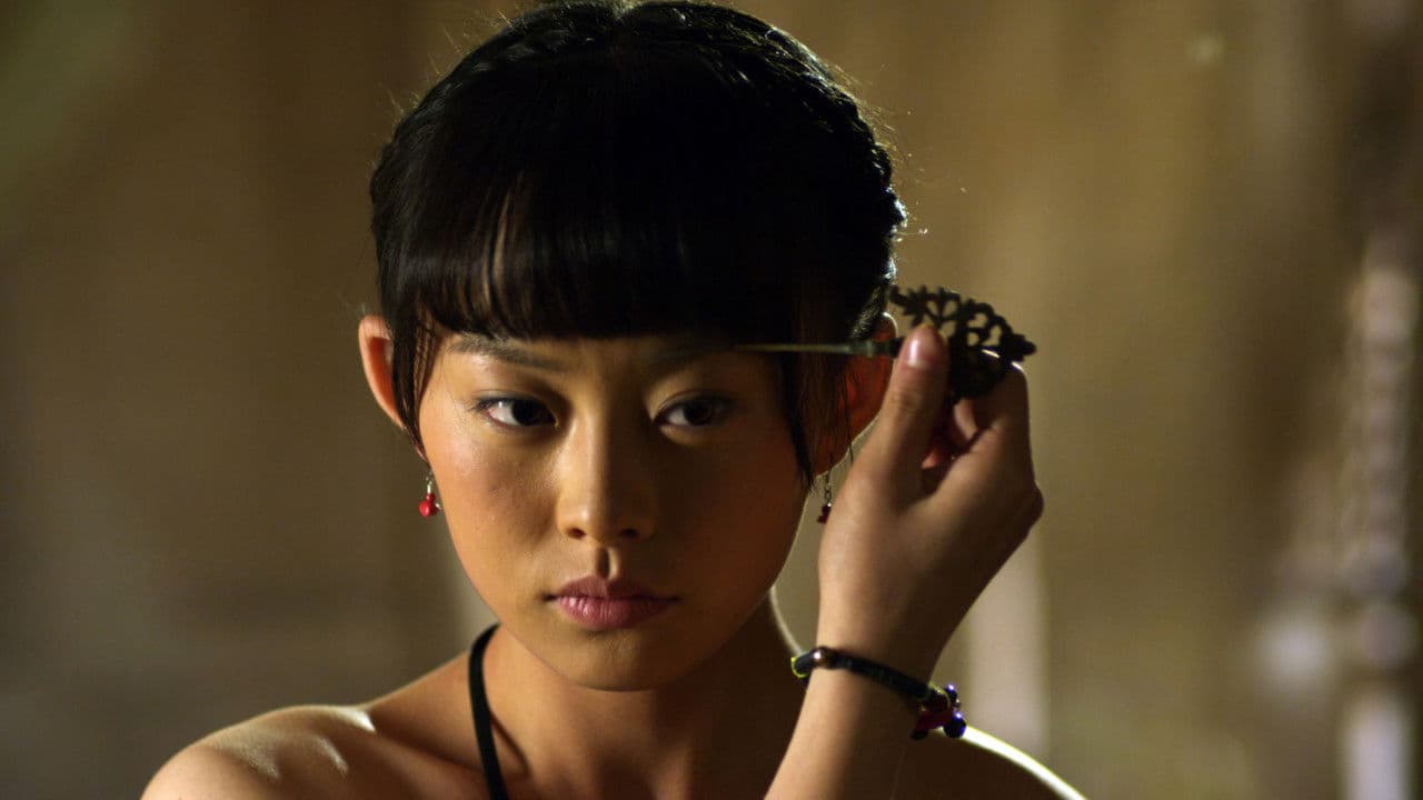 활: 사막의 제왕