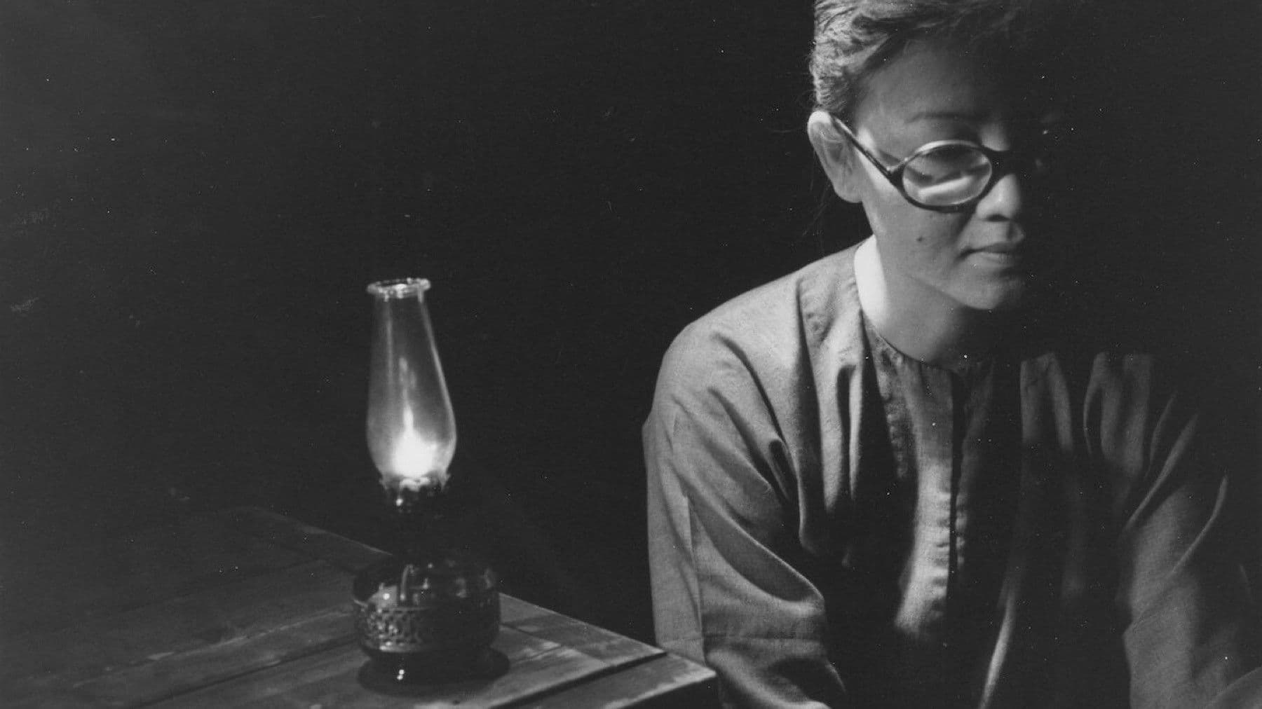 그녀의 이름은 베트남