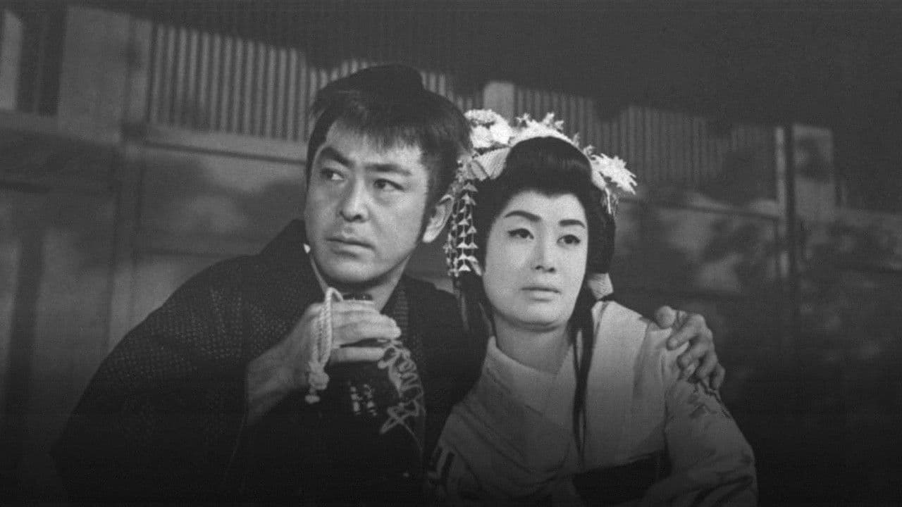 ひばりのおしゃれ狂女