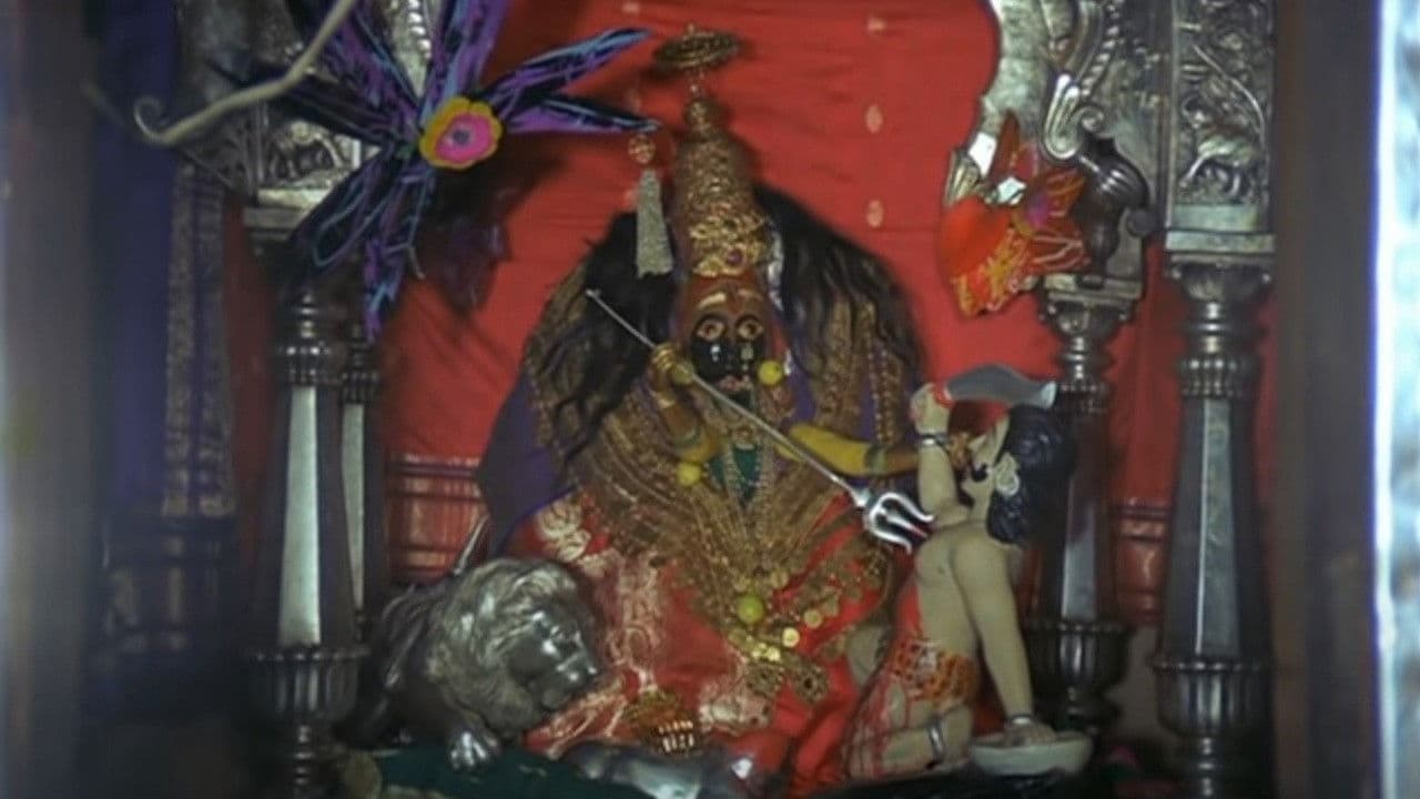 आई तुळजाभवानी