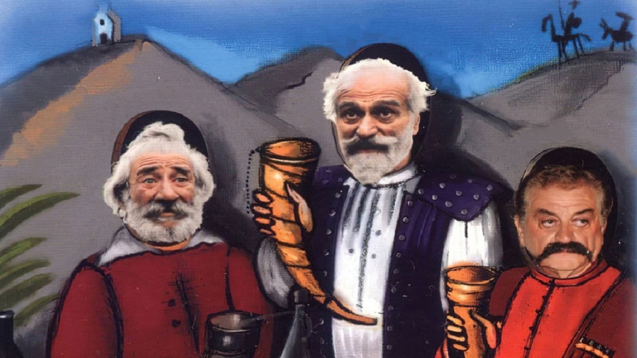 მიჯაჭვული რაინდები