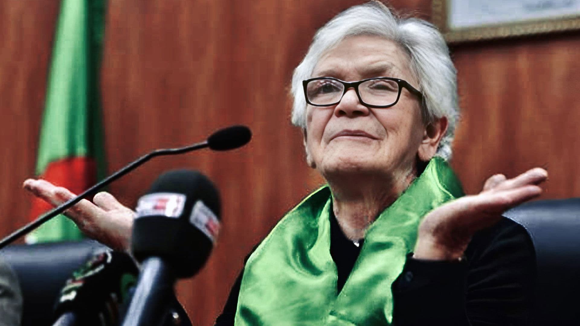 El Maraʼa Shagaʼa - امرأة شجاعة - لويزة إغيل أحريز