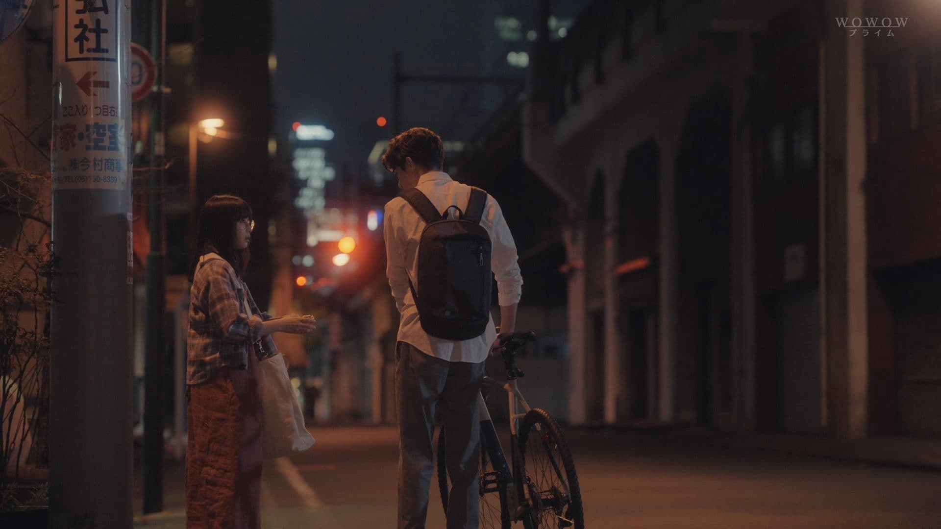 안의 작사 -사쿠라기 안, 하이쿠 시작했습니다-