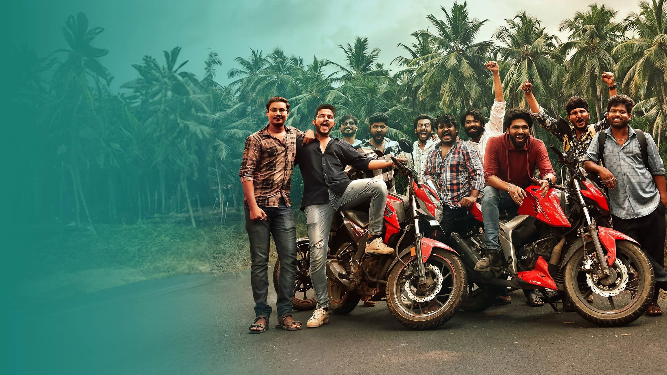 కమిటీ కుర్రోళ్లు