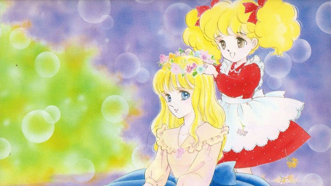 レディレディ！！