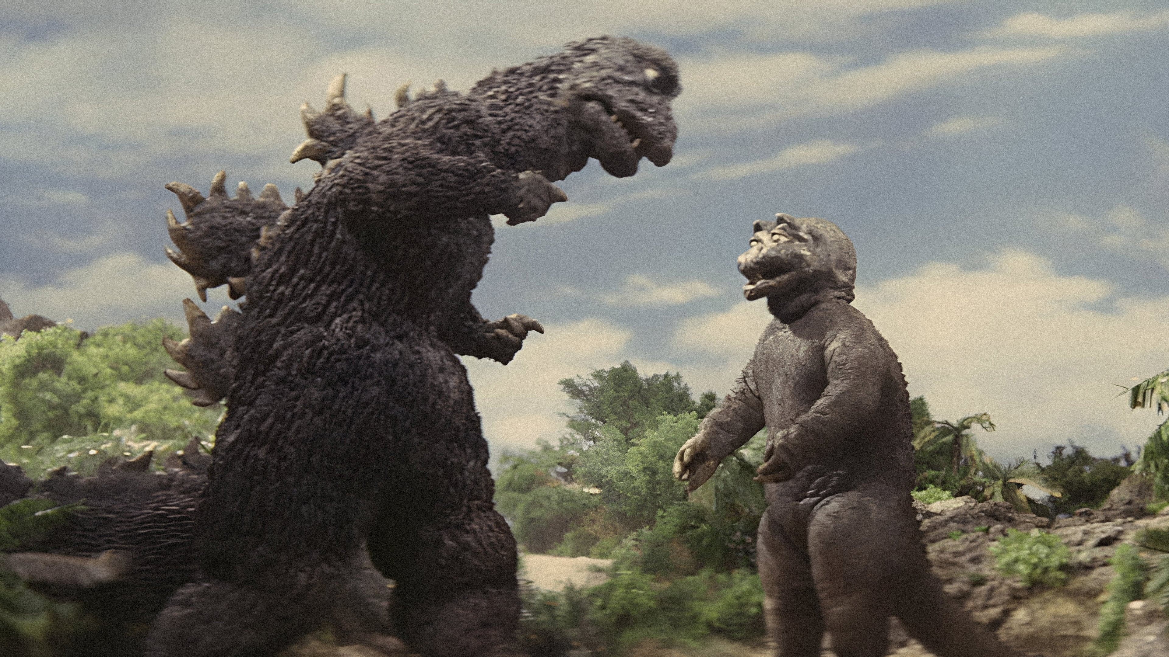 괴수섬의 결전: 고지라의 아들