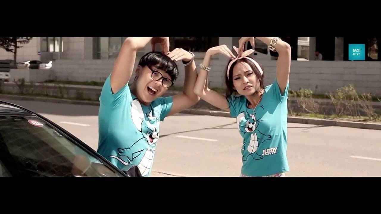 스파이 연애 조작단