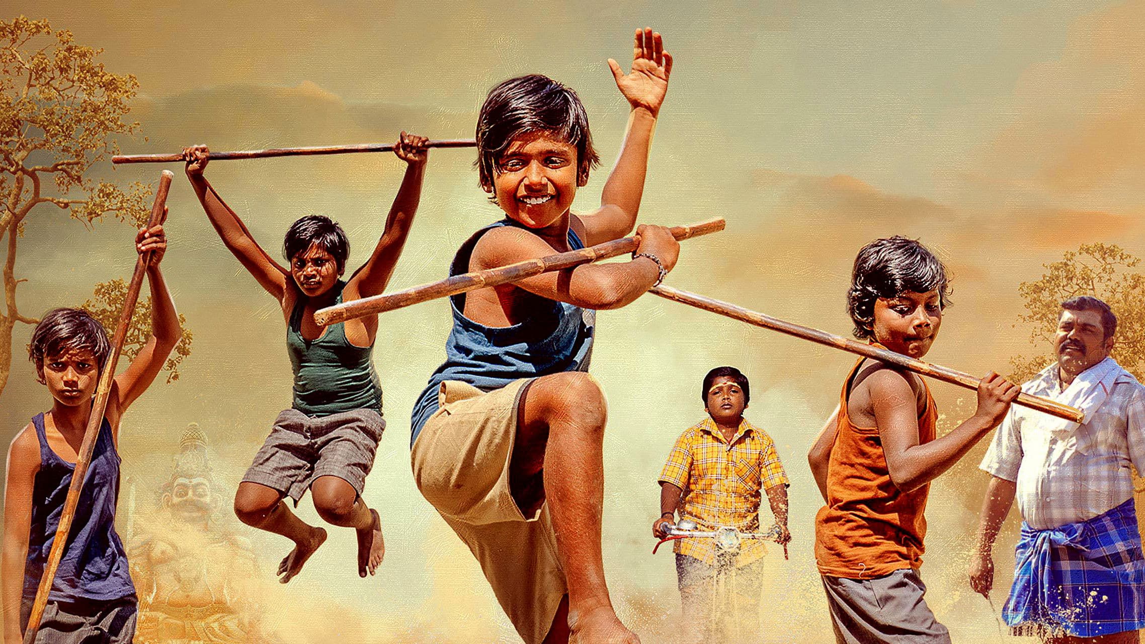 குரங்கு பெடல்