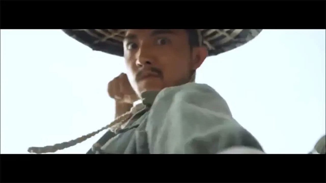 사부: 천하무적