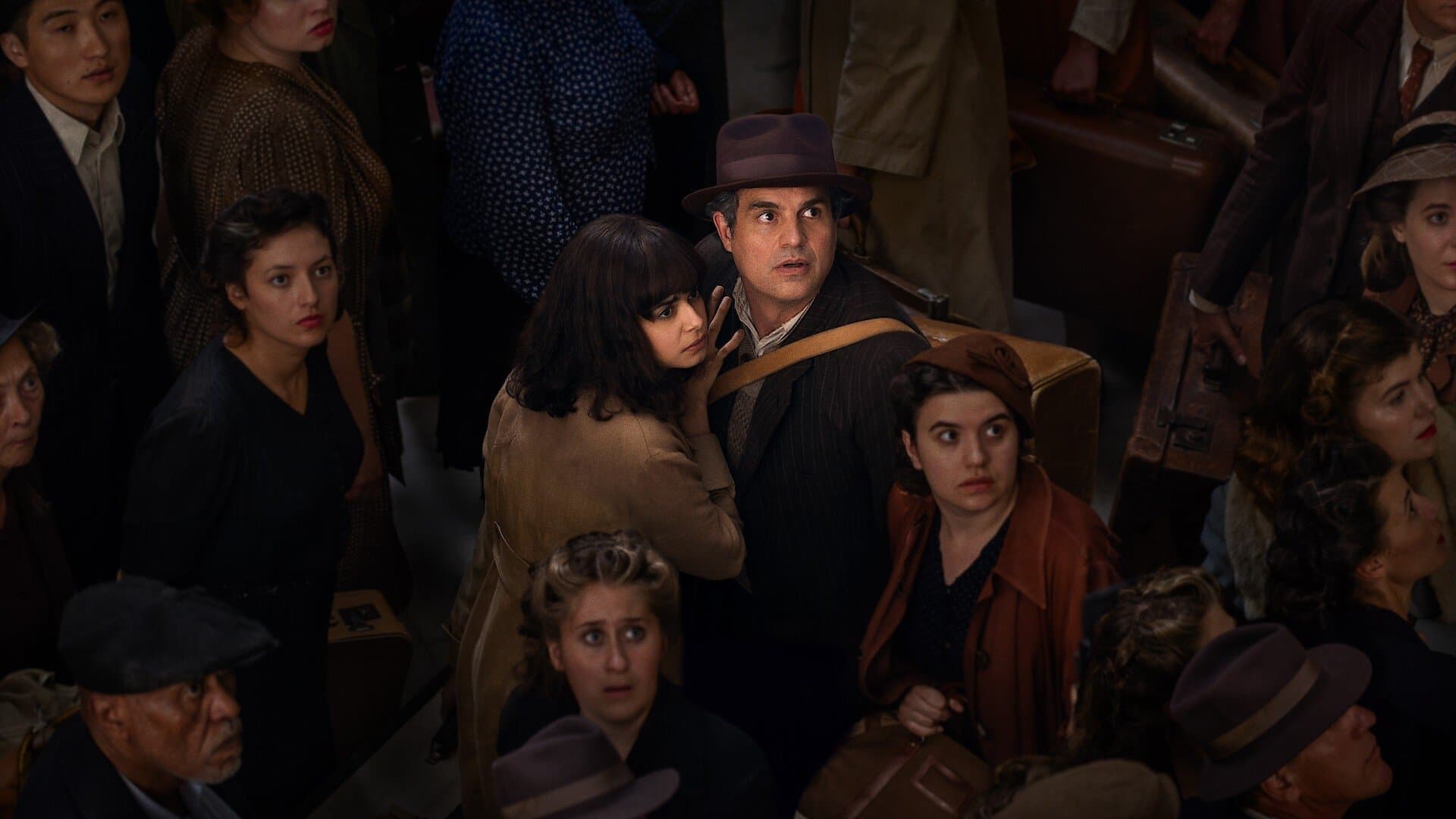 우리가 볼 수 없는 모든 빛