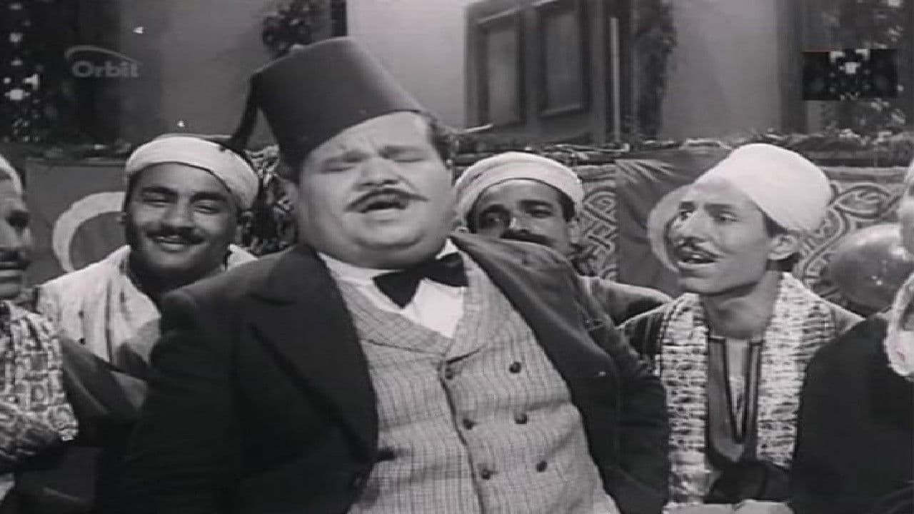 فتوات الحسينية