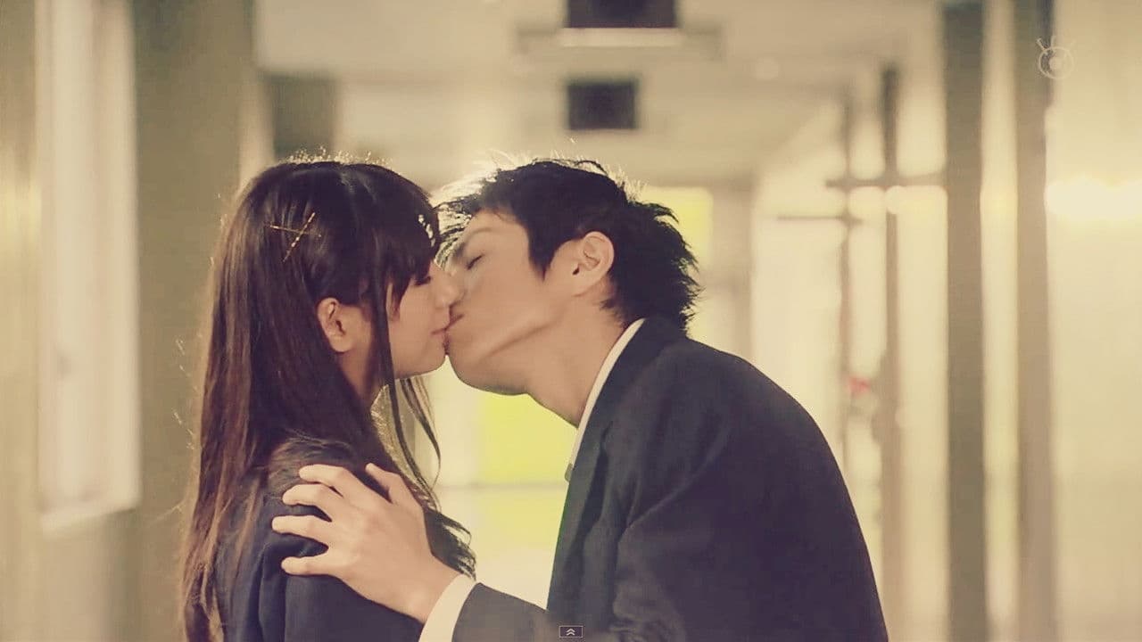 야마다군과 7인의 마녀