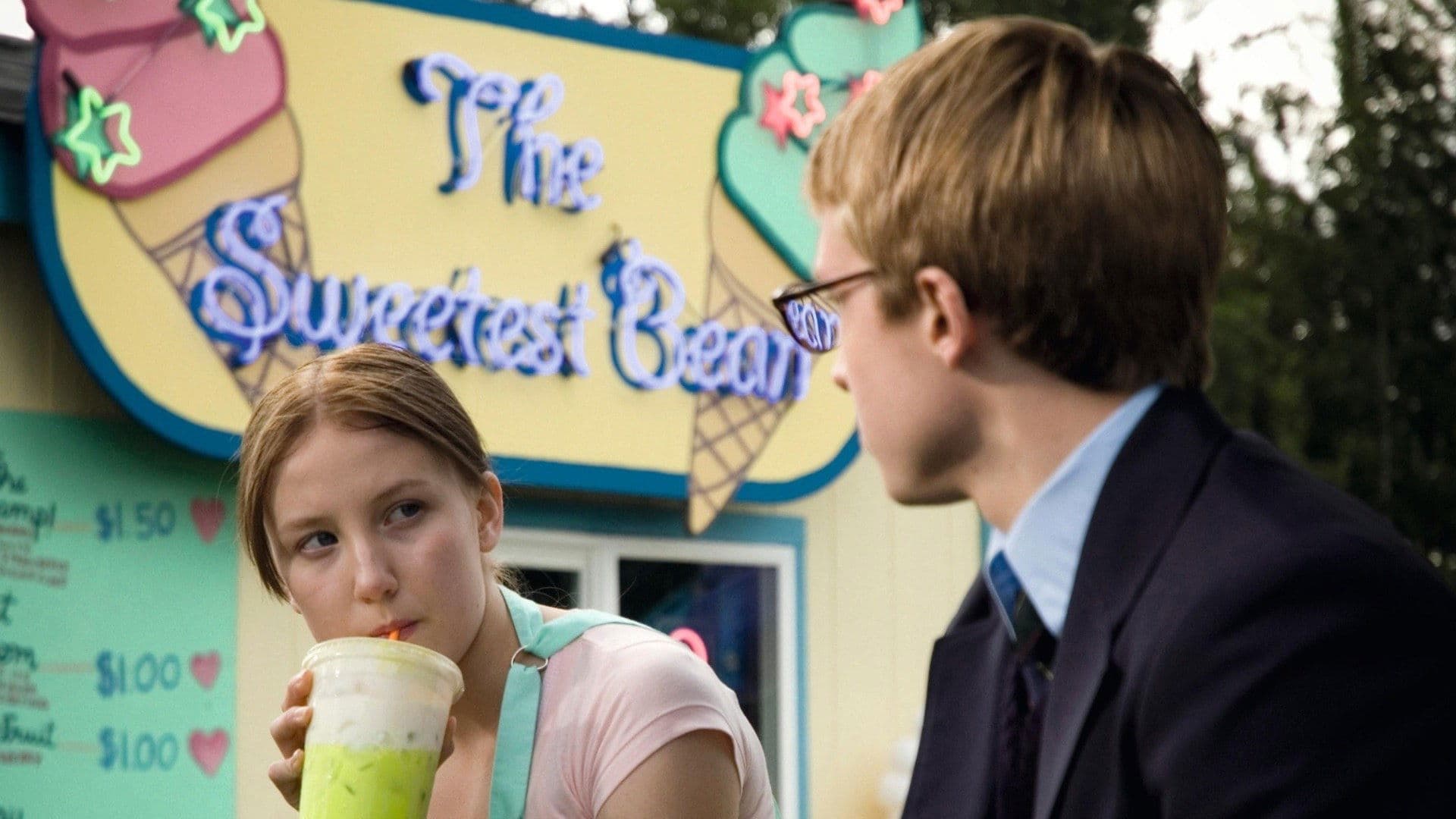 친애하는 레몬 리마