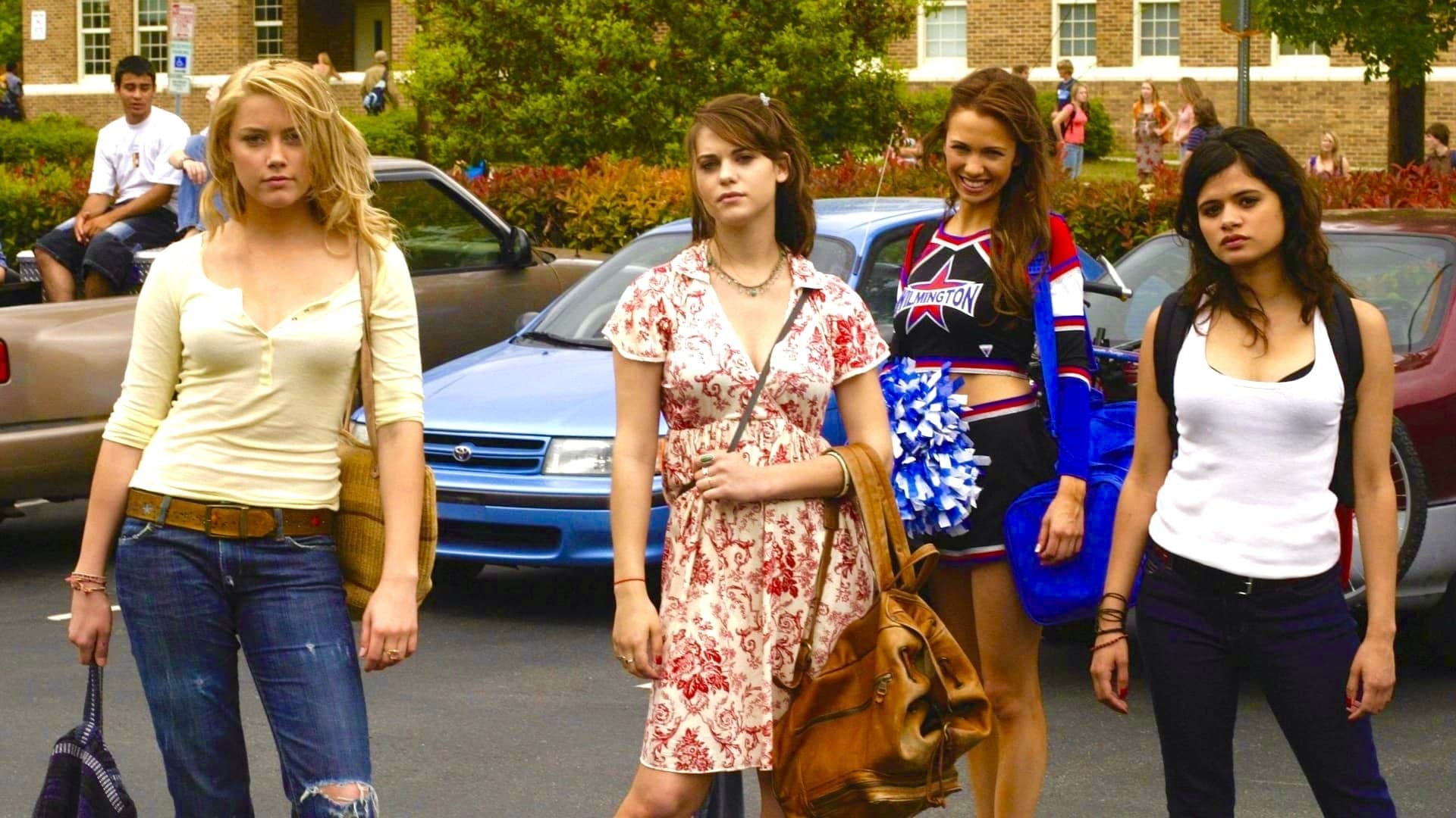 리멤버 더 데이즈