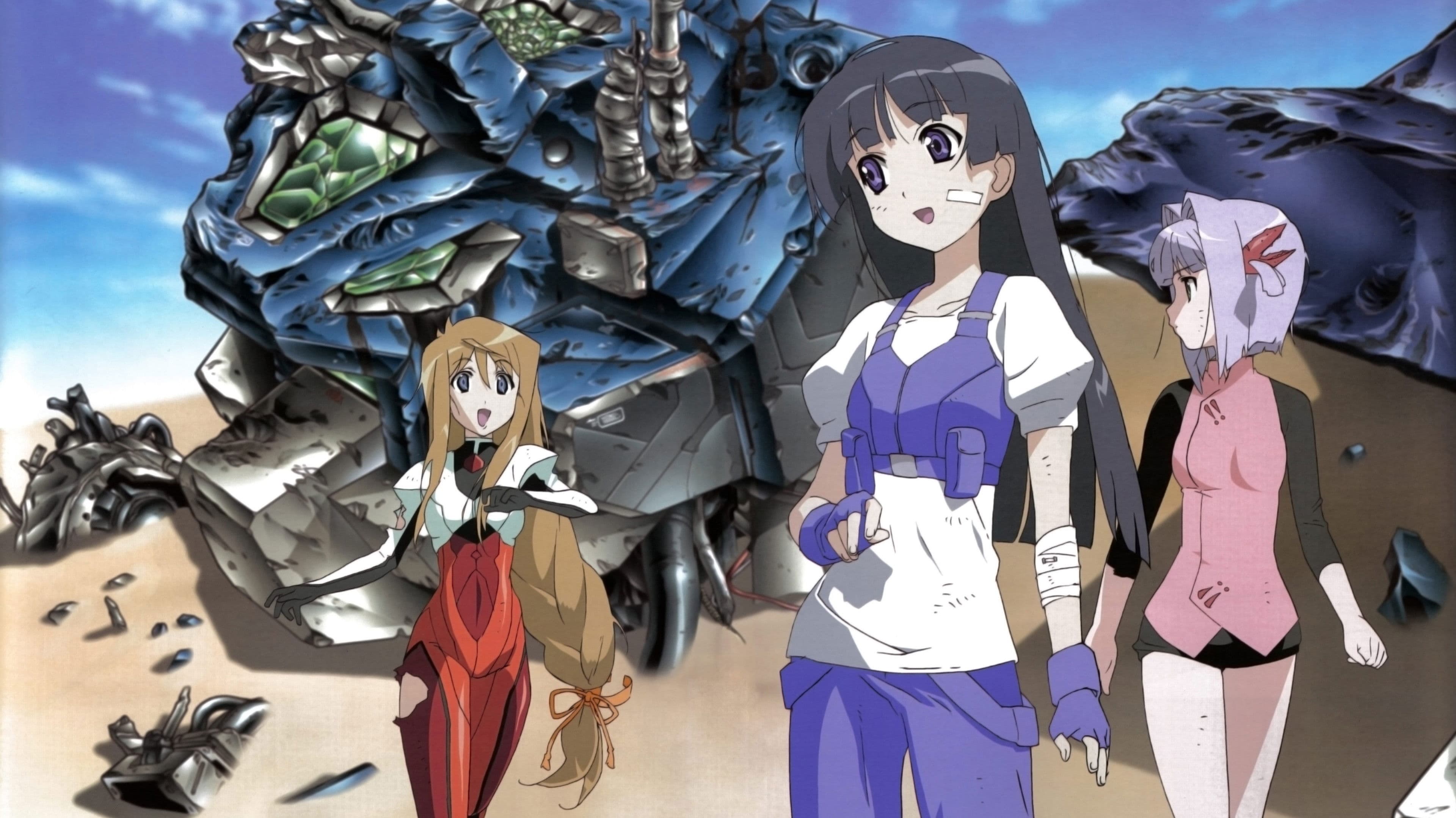 진키: 익스텐드