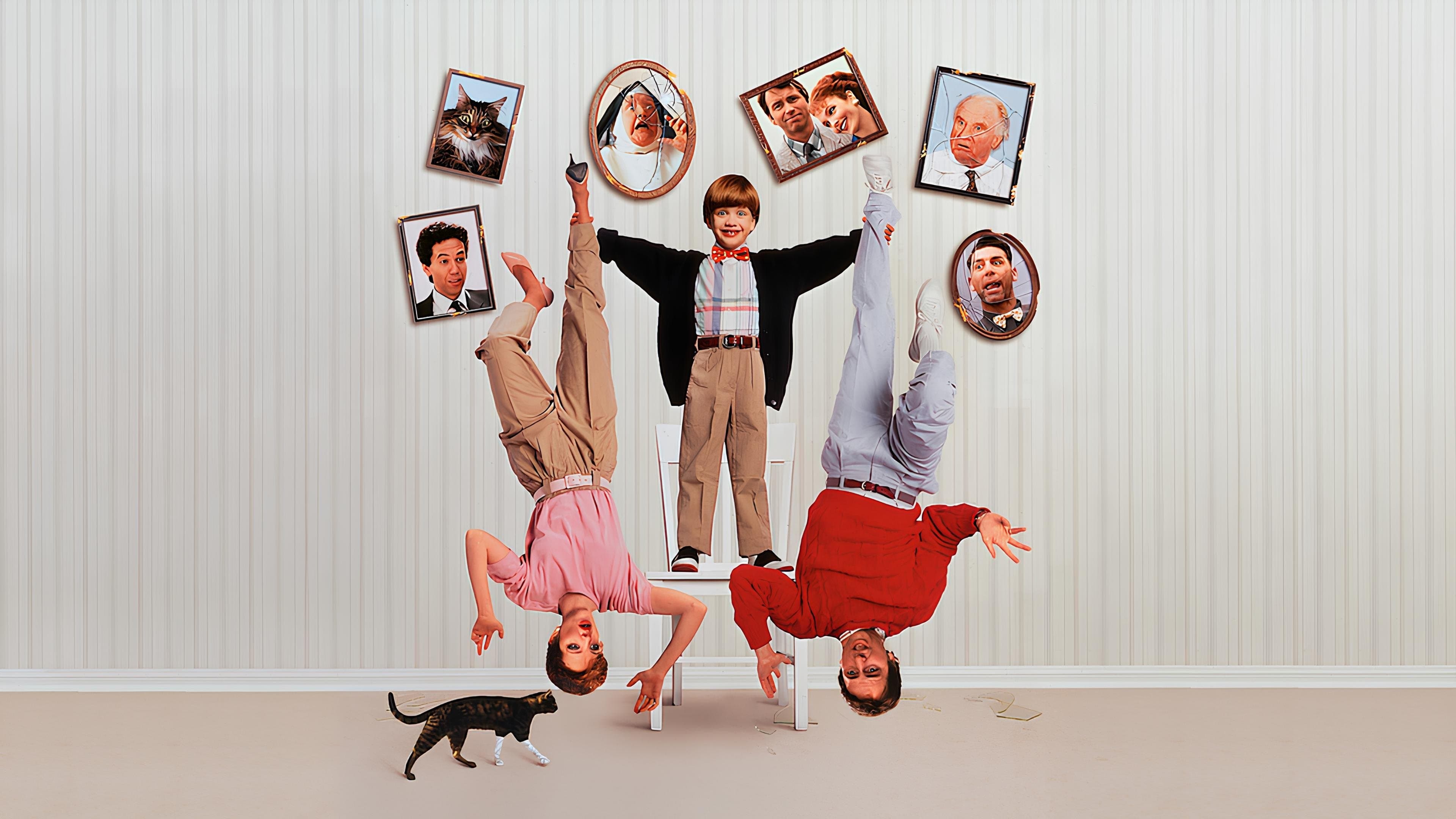 쥬니어는 문제아