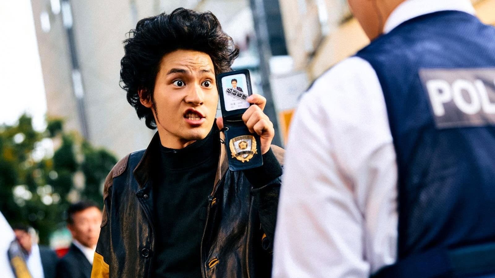 도쿄 버스트-범죄도시