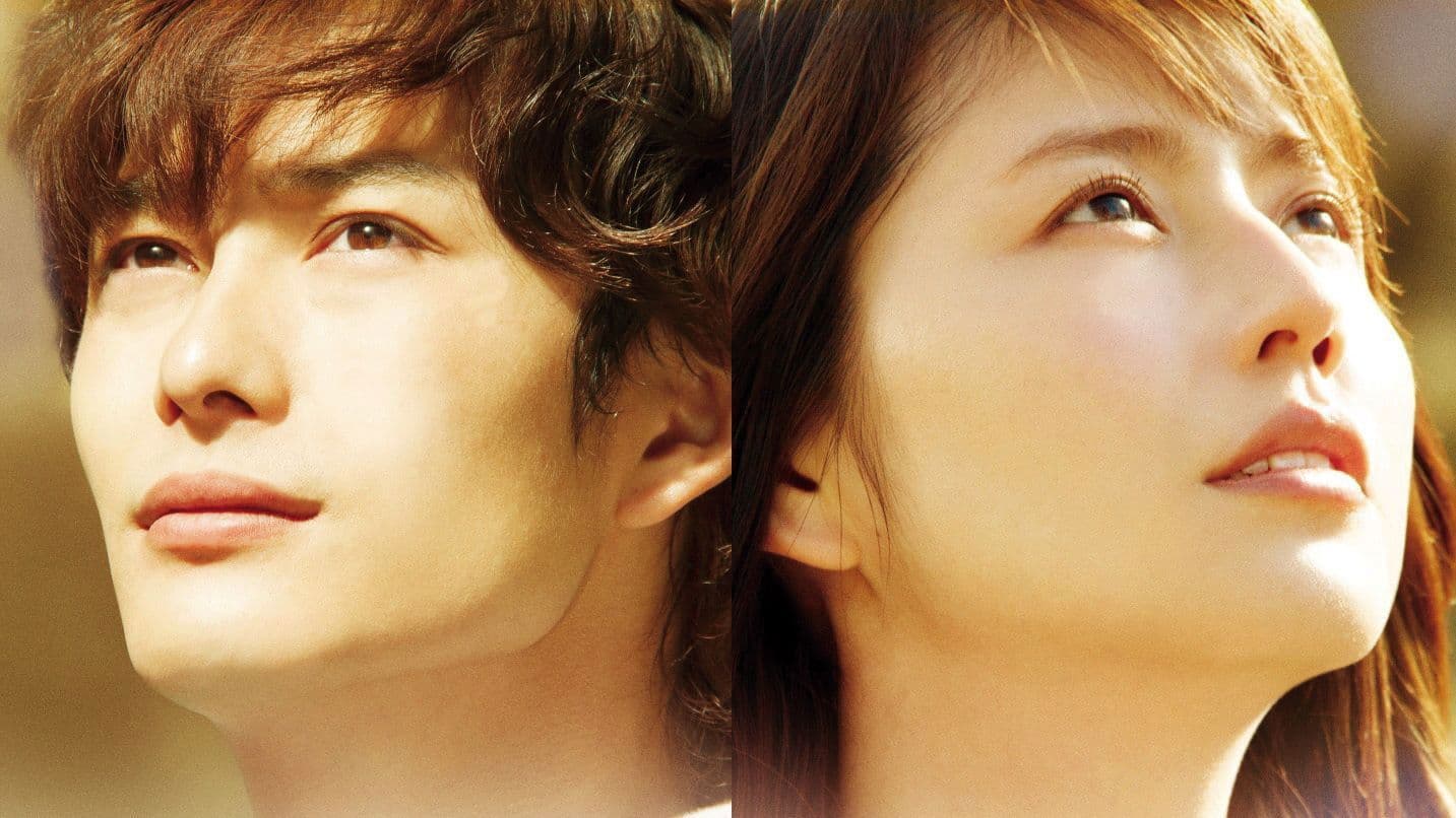 깨끗하고 연약한