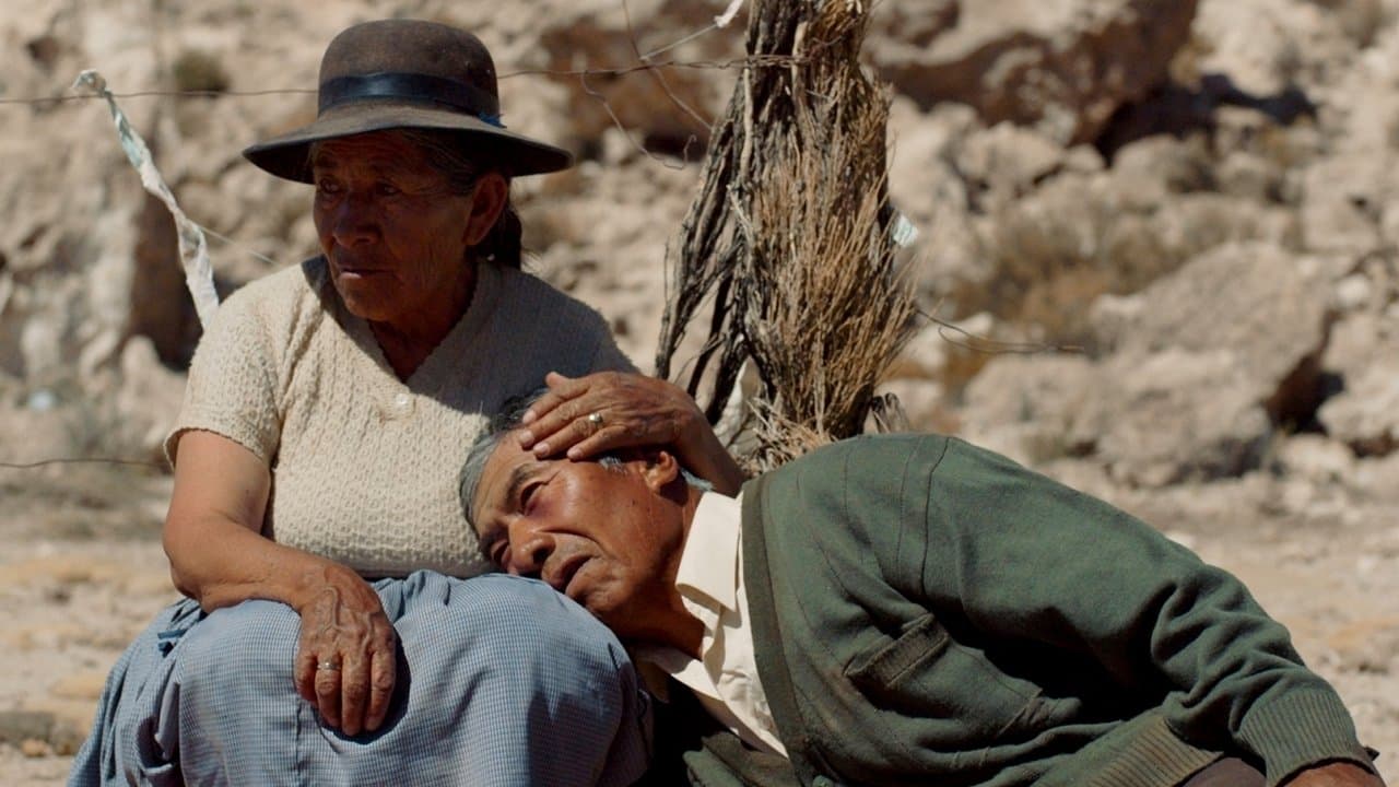 우타마, 우리집