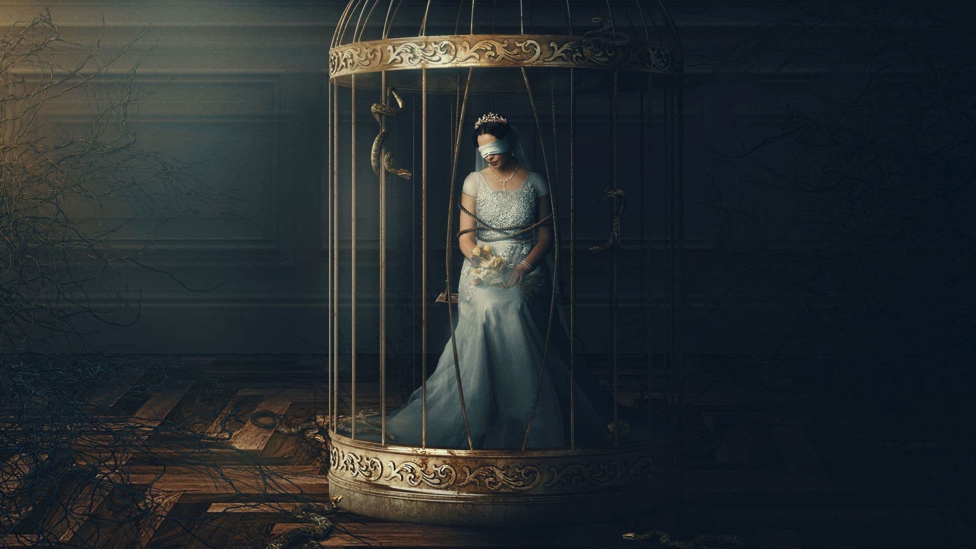 المستور: ضحايا حلال