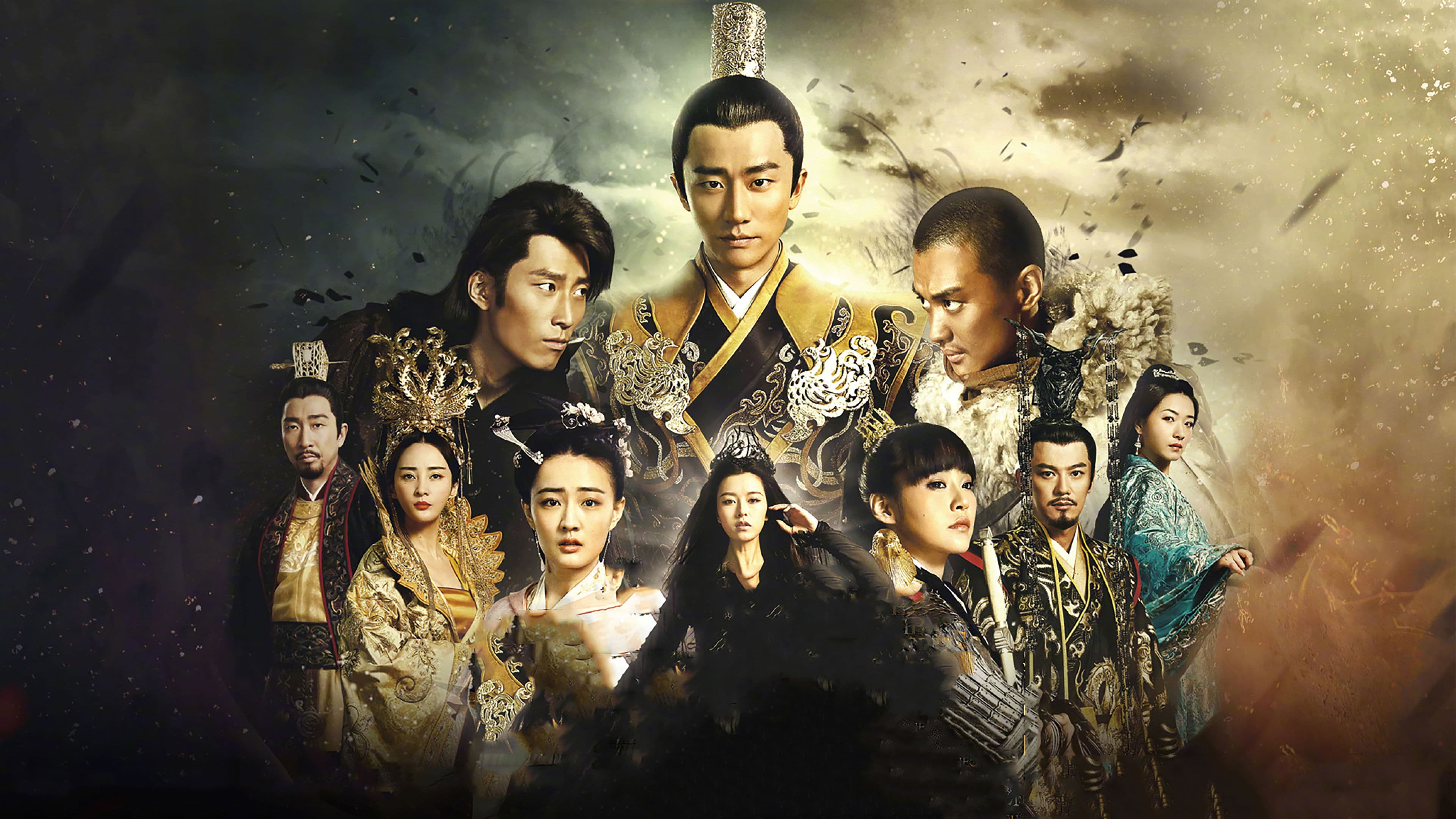 구주해상목운기