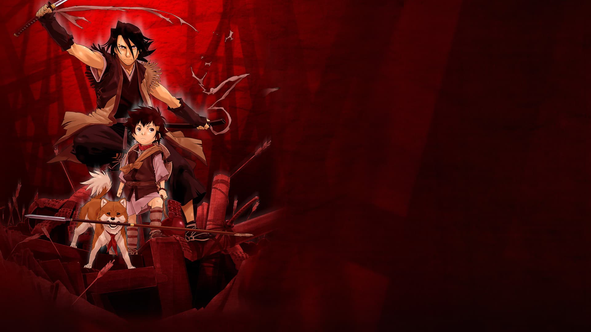 스트레인저: 무황인담