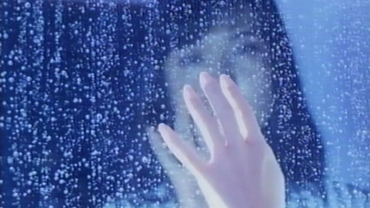 変態病棟 白衣責め