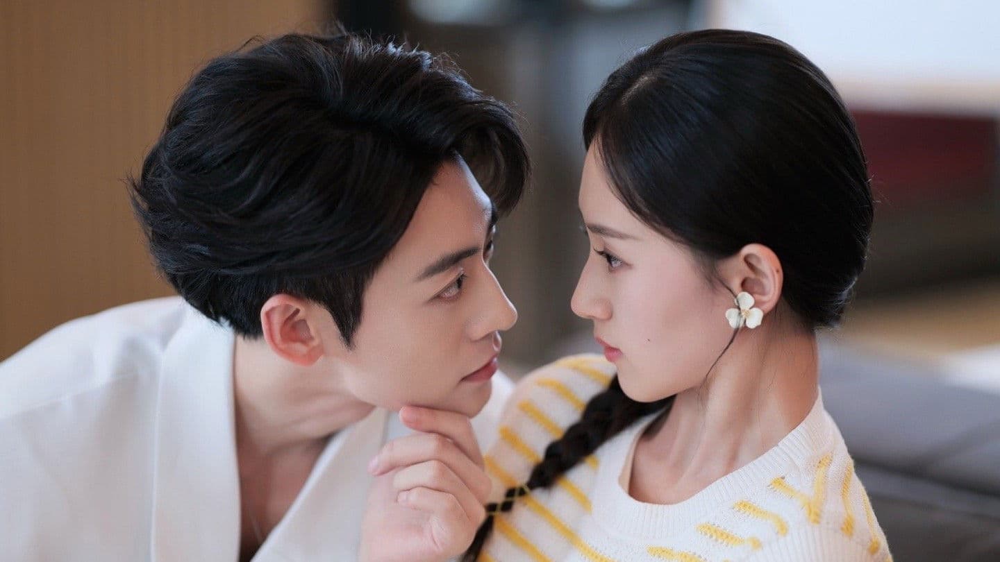 탕양 : 흔들리는 운명