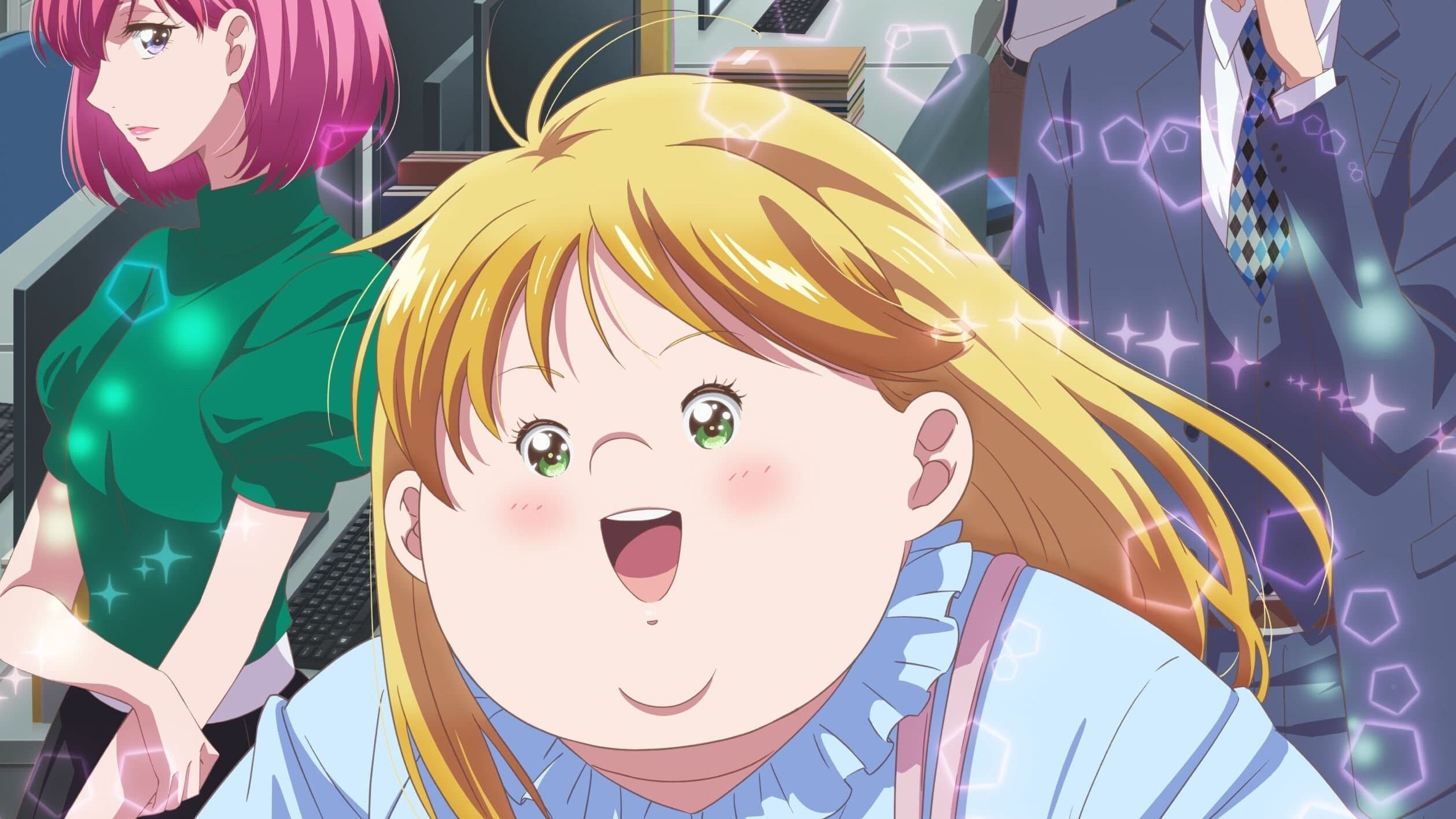 내가 너무 귀여운 걸 어쩌겠어!