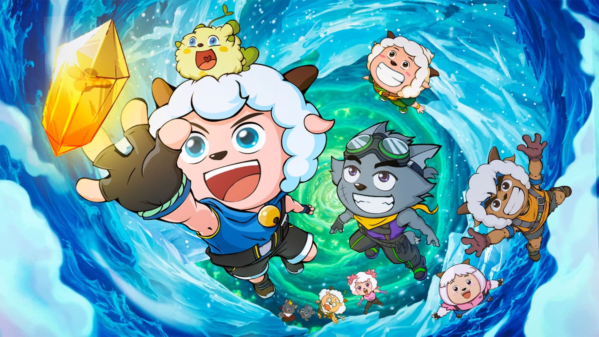 喜羊羊与灰太狼之守护