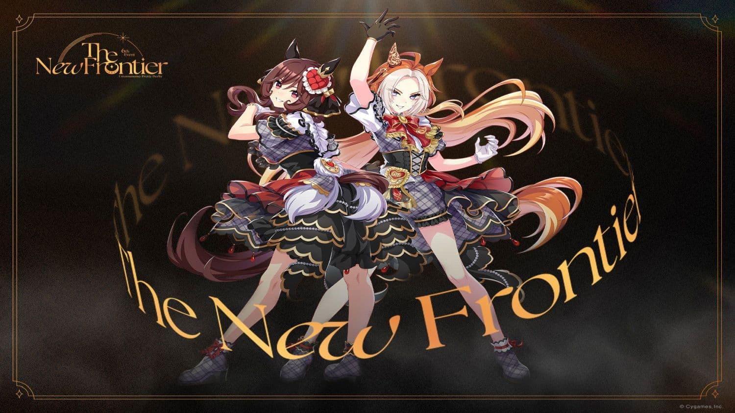 ウマ娘 プリティーダービー 6th EVENT The New Frontier