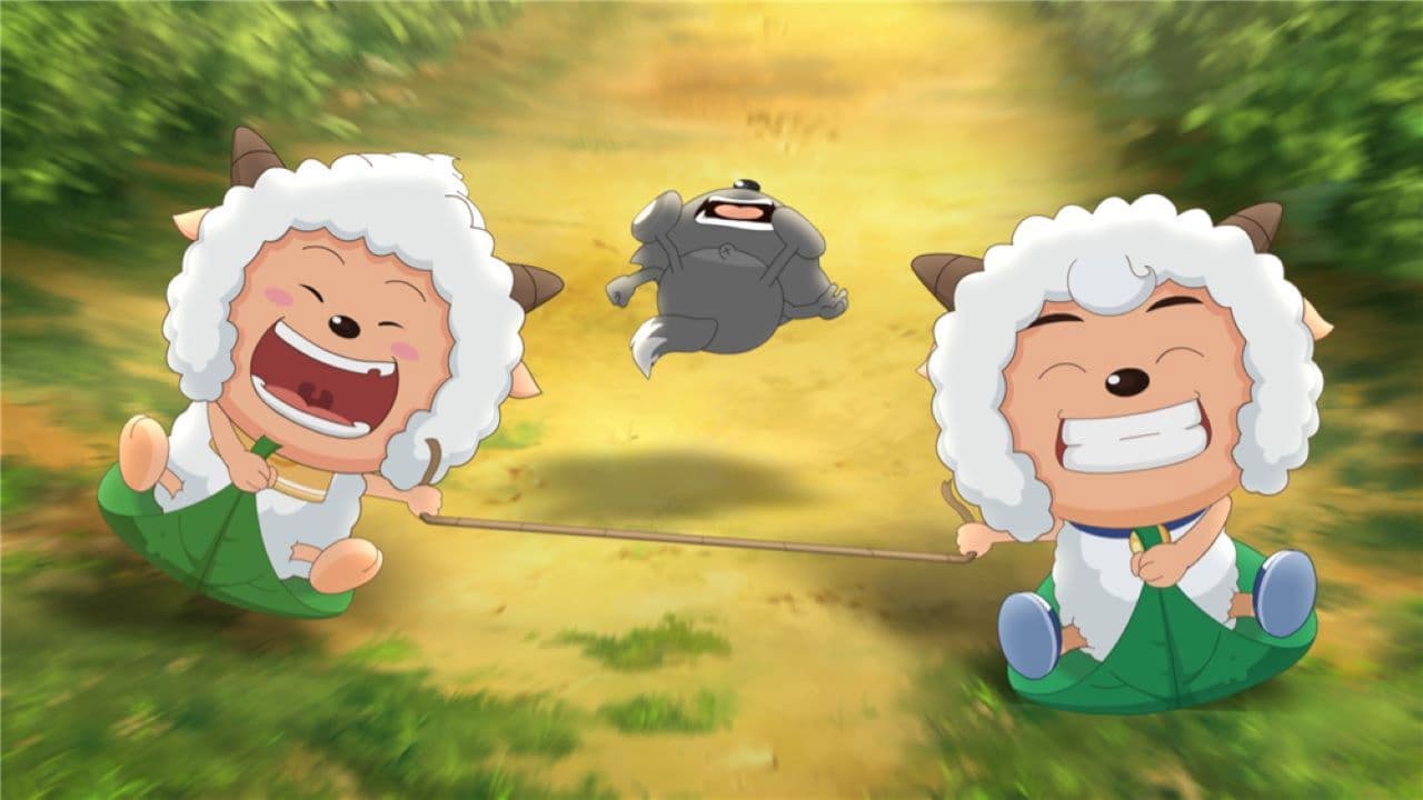 래미의 초특급 시간여행