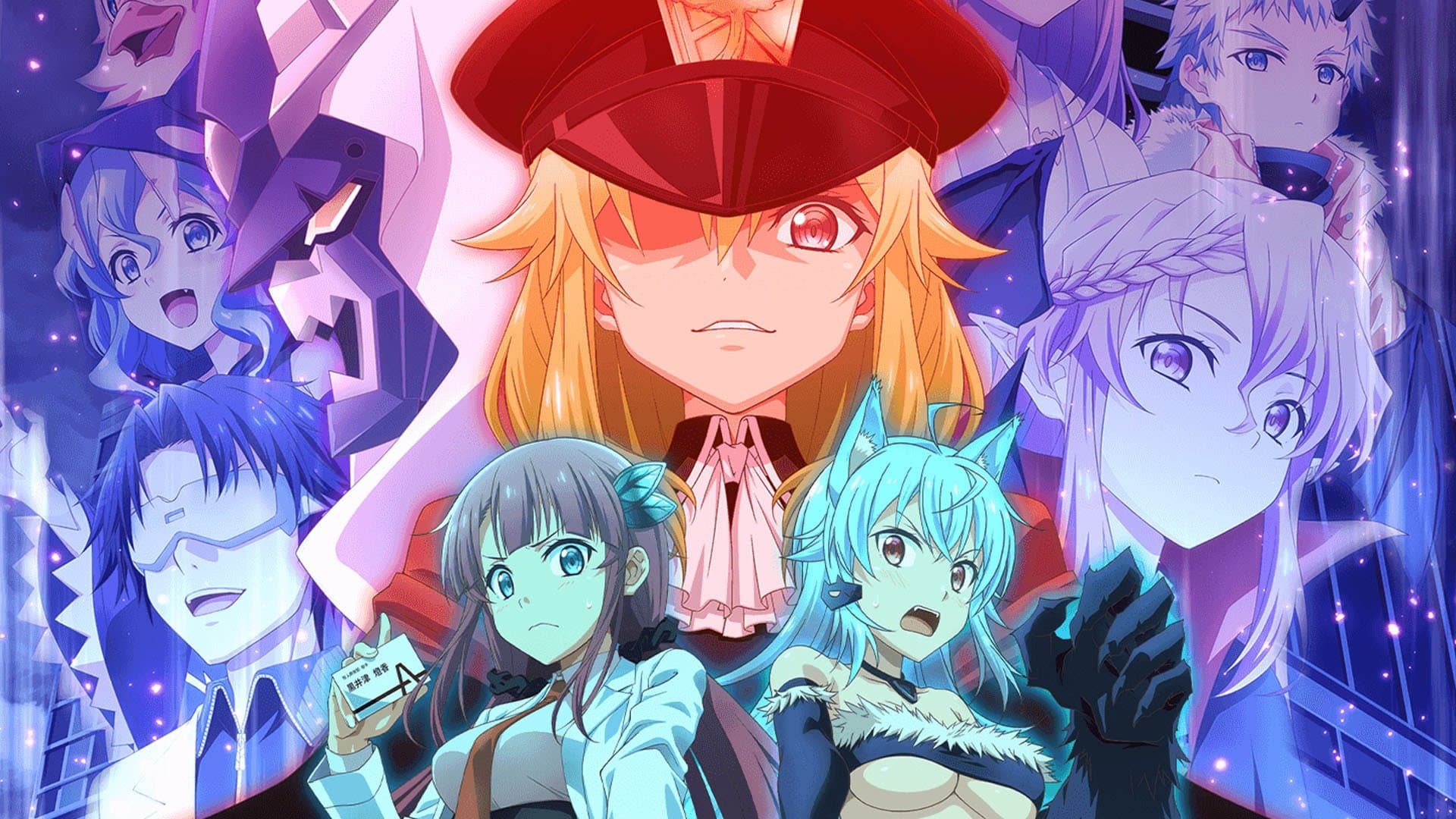 괴인 개발부의 쿠로이츠씨