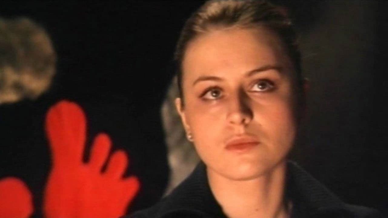 Останній гейм